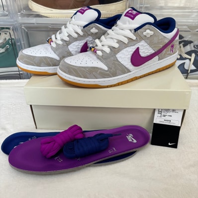 Rayssa Leal × Nike SB Dunk Low PRM "Pure Platinum and Vivid Purple"