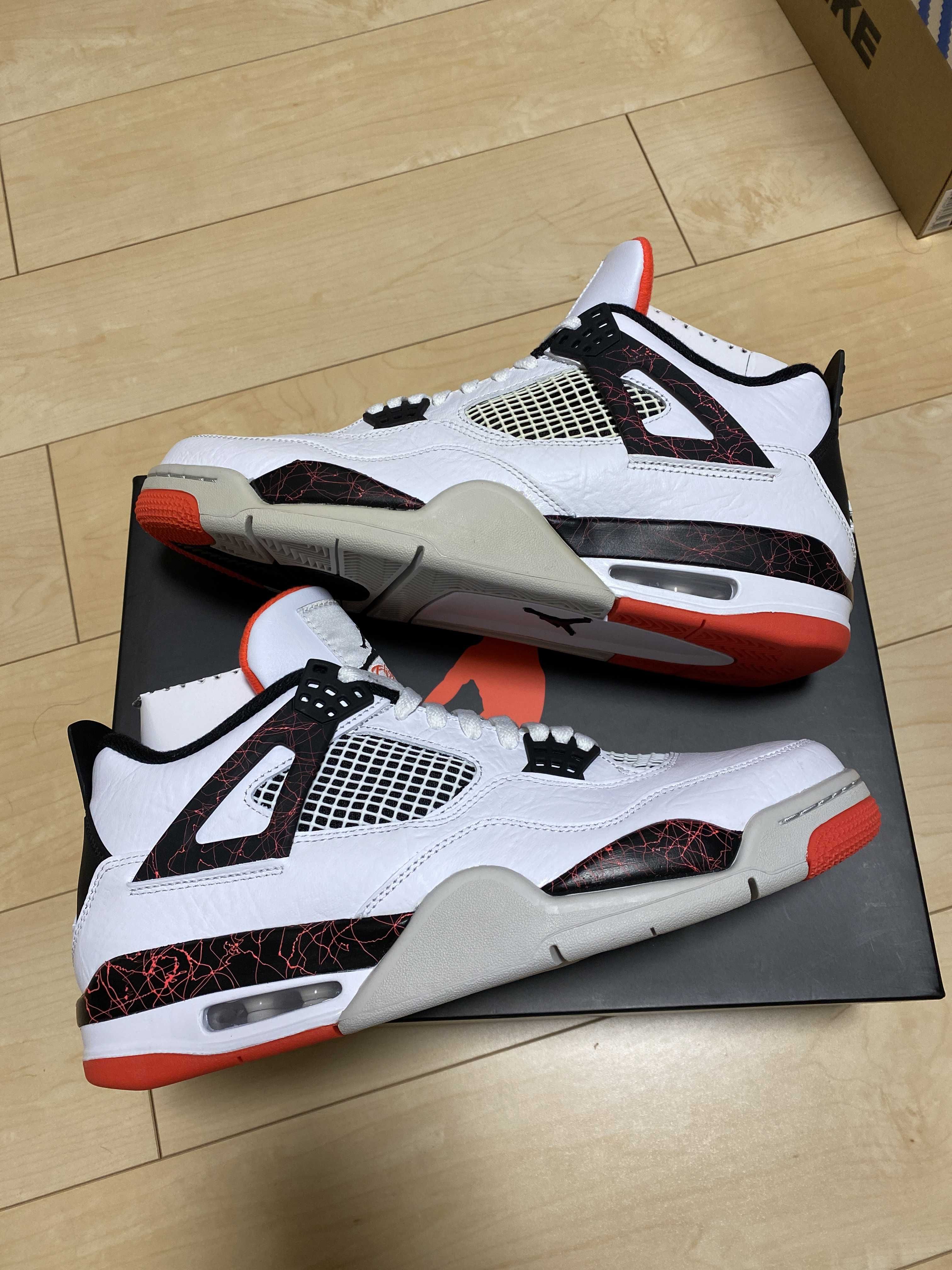 Nike Air Jordan 4 Retro "Flight Nostalgia"