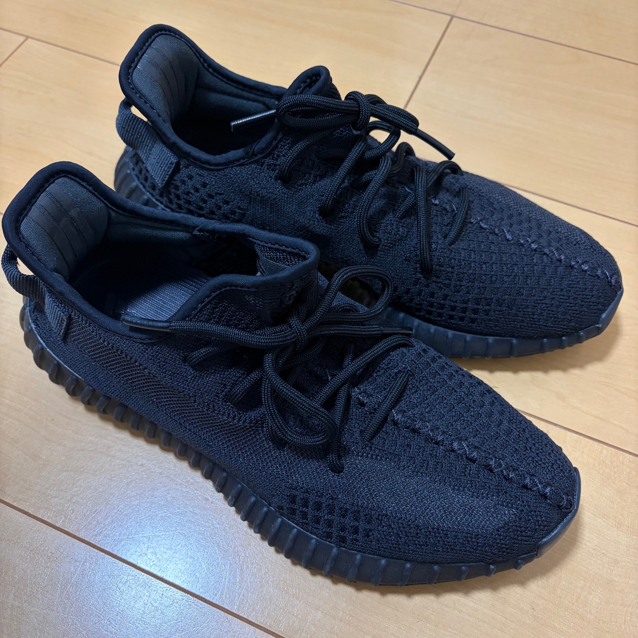 アディダス イージーブースト350V2 