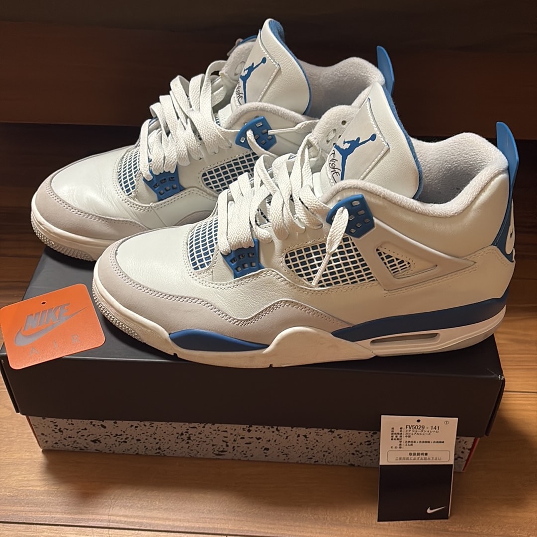 Nike Air Jordan 4 Retro "Industrial Blue"