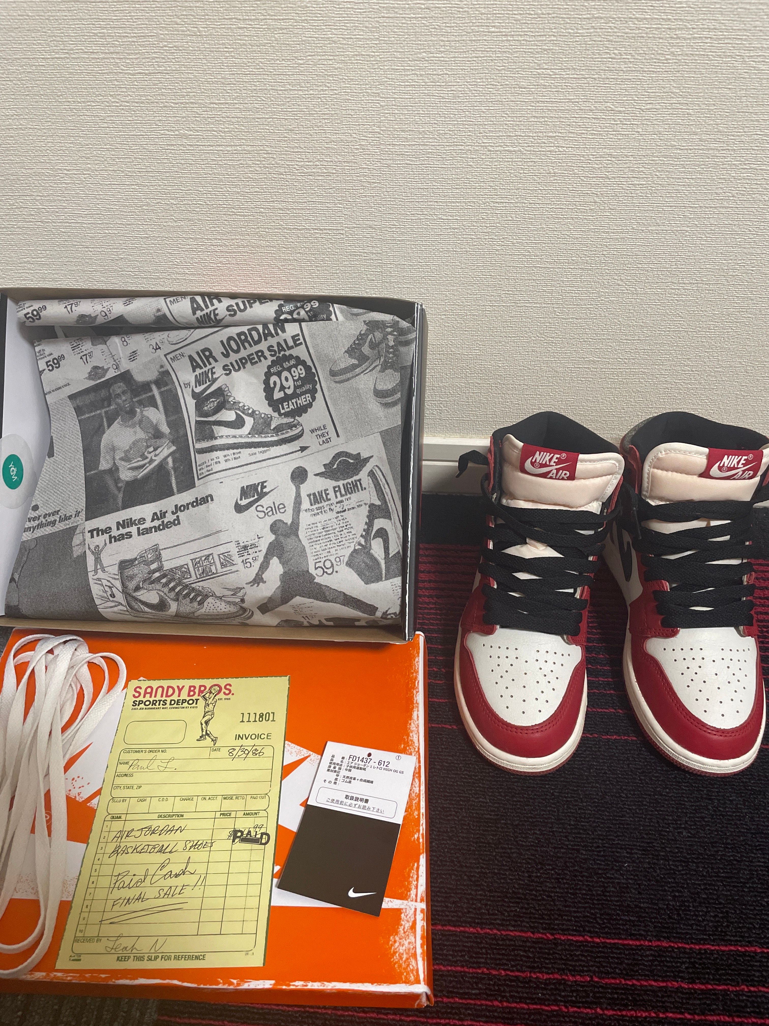 Nike GS Air Jordan 1 High OG "Lost & Found/Chicago"