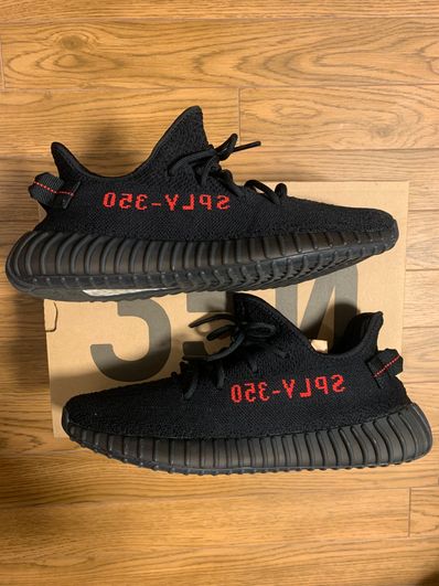 adidas YEEZY Boost 350 V2 "Core Black/Red" (2020)