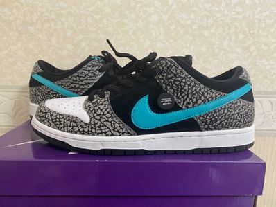 Nike SB Dunk Low "Elephant/Safari"