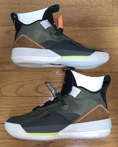 Travis Scott × Nike Air Jordan 33 NRG "Cactus Jack"
