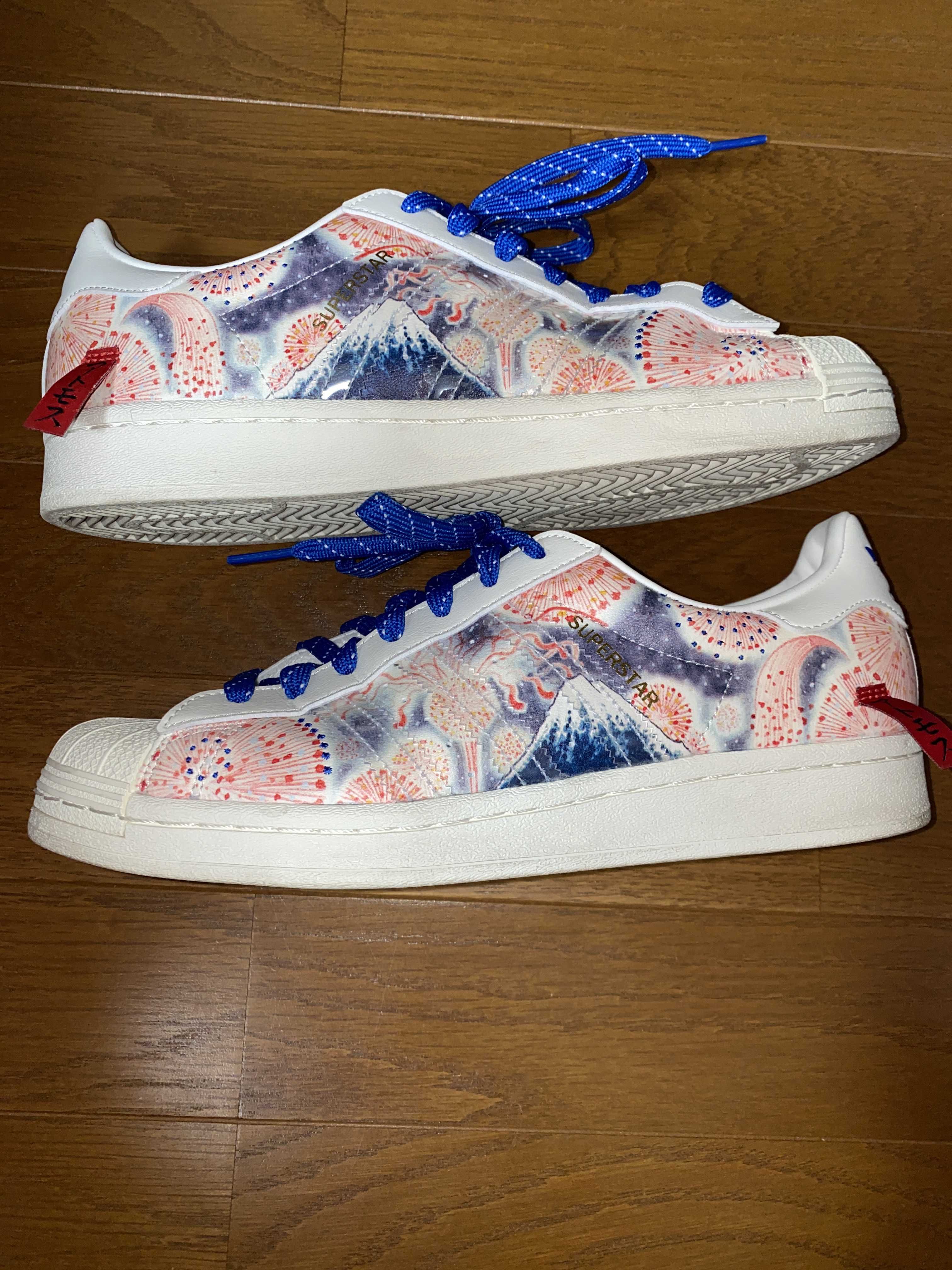atmos × adidas SUPERSTAR "Mt. FUJI"