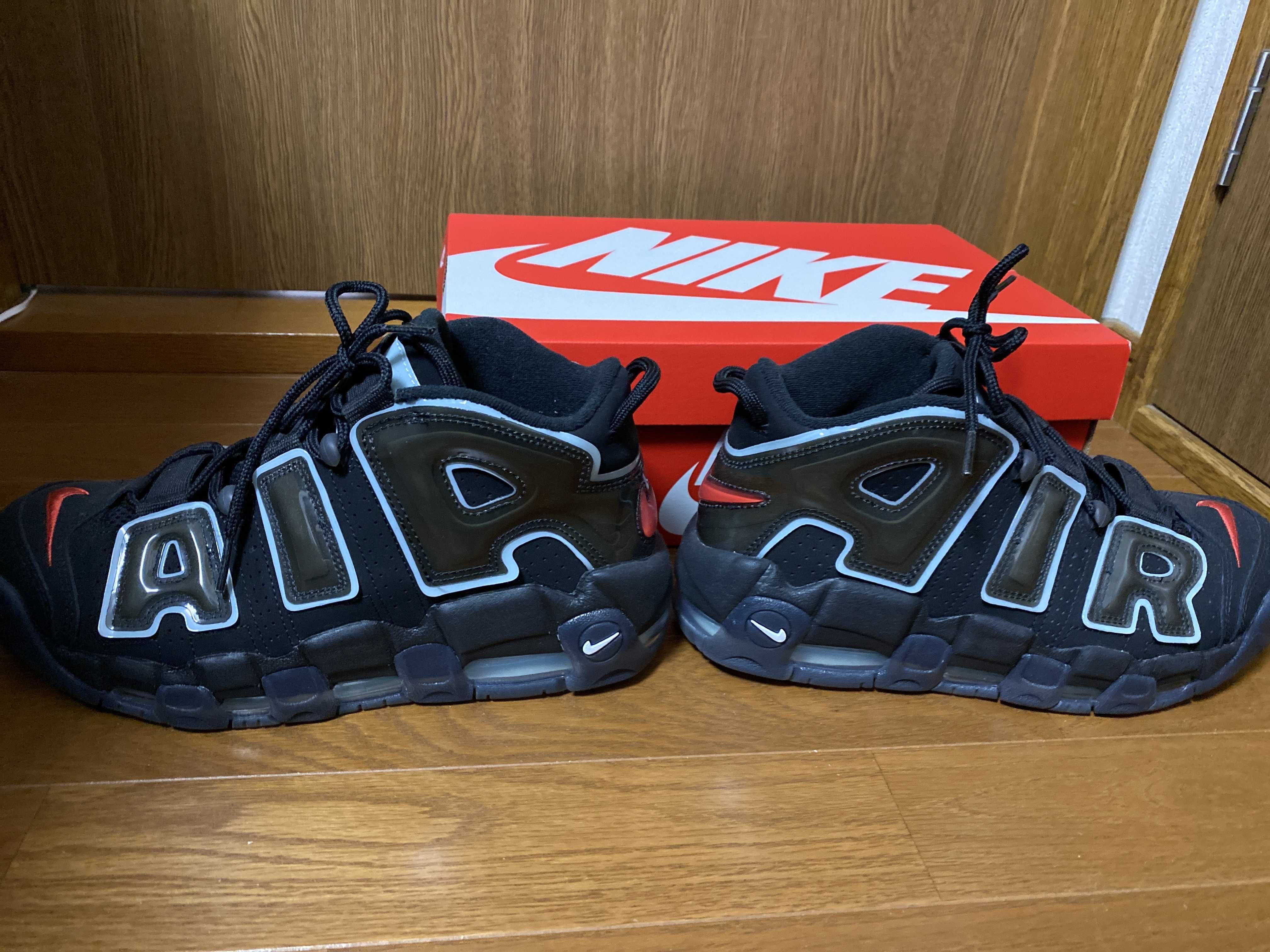Nike Air More Uptempo "Made You Look"