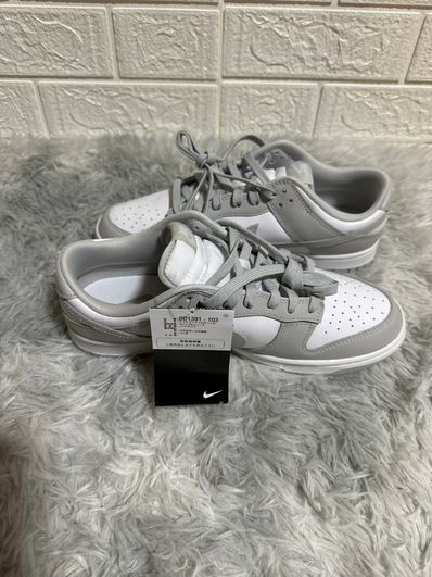 Nike Dunk Low "Grey Fog"