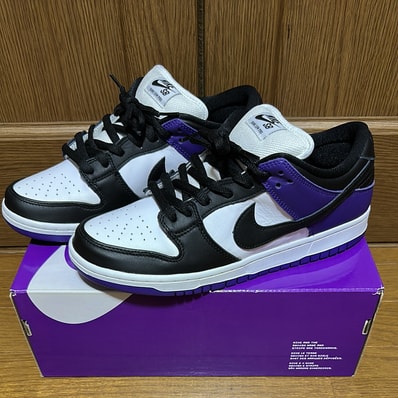 Nike SB Dunk Low Pro "Court Purple"