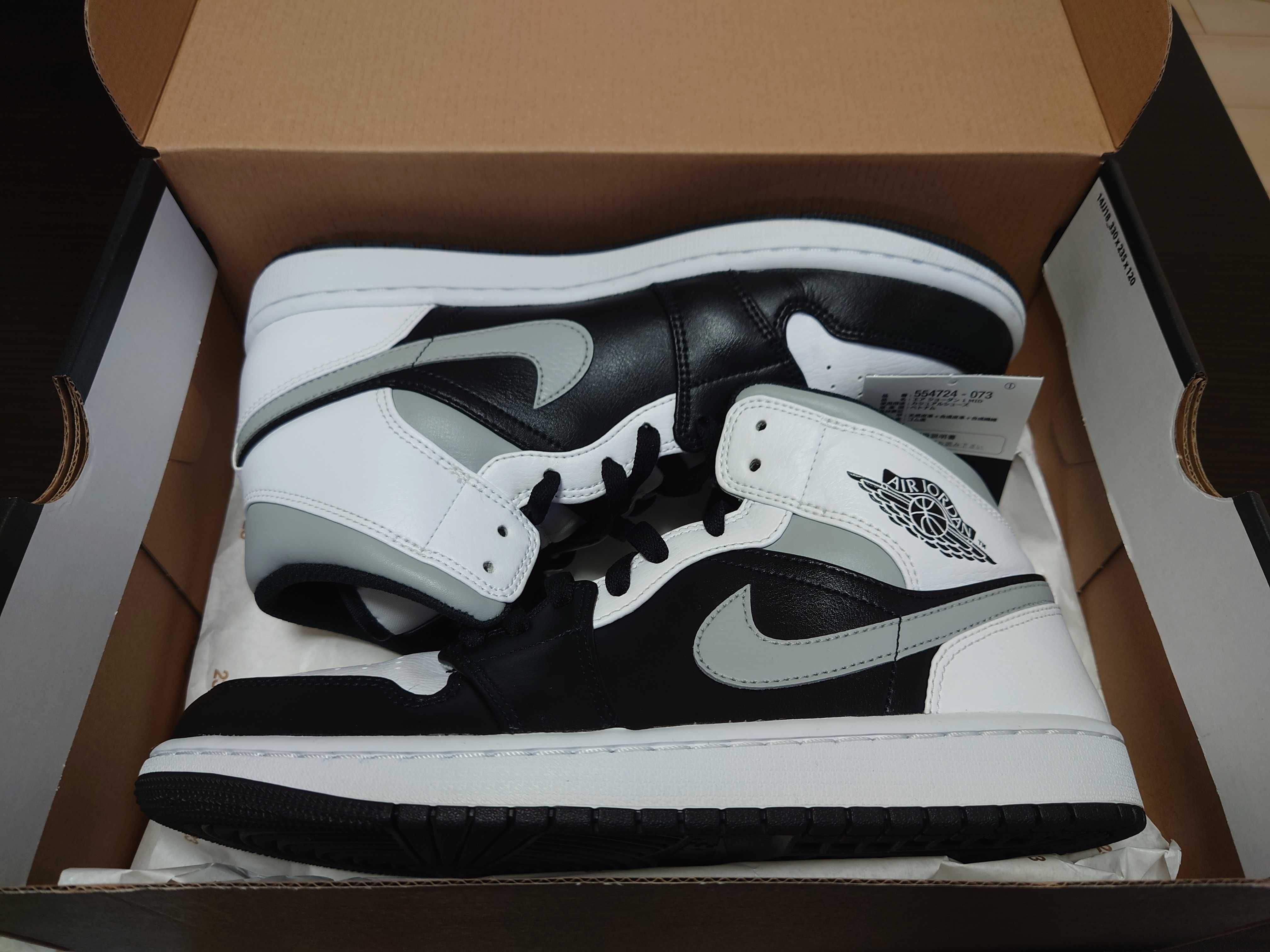 NIKE AIR JORDAN 1 MID "WHITE SHADOW"