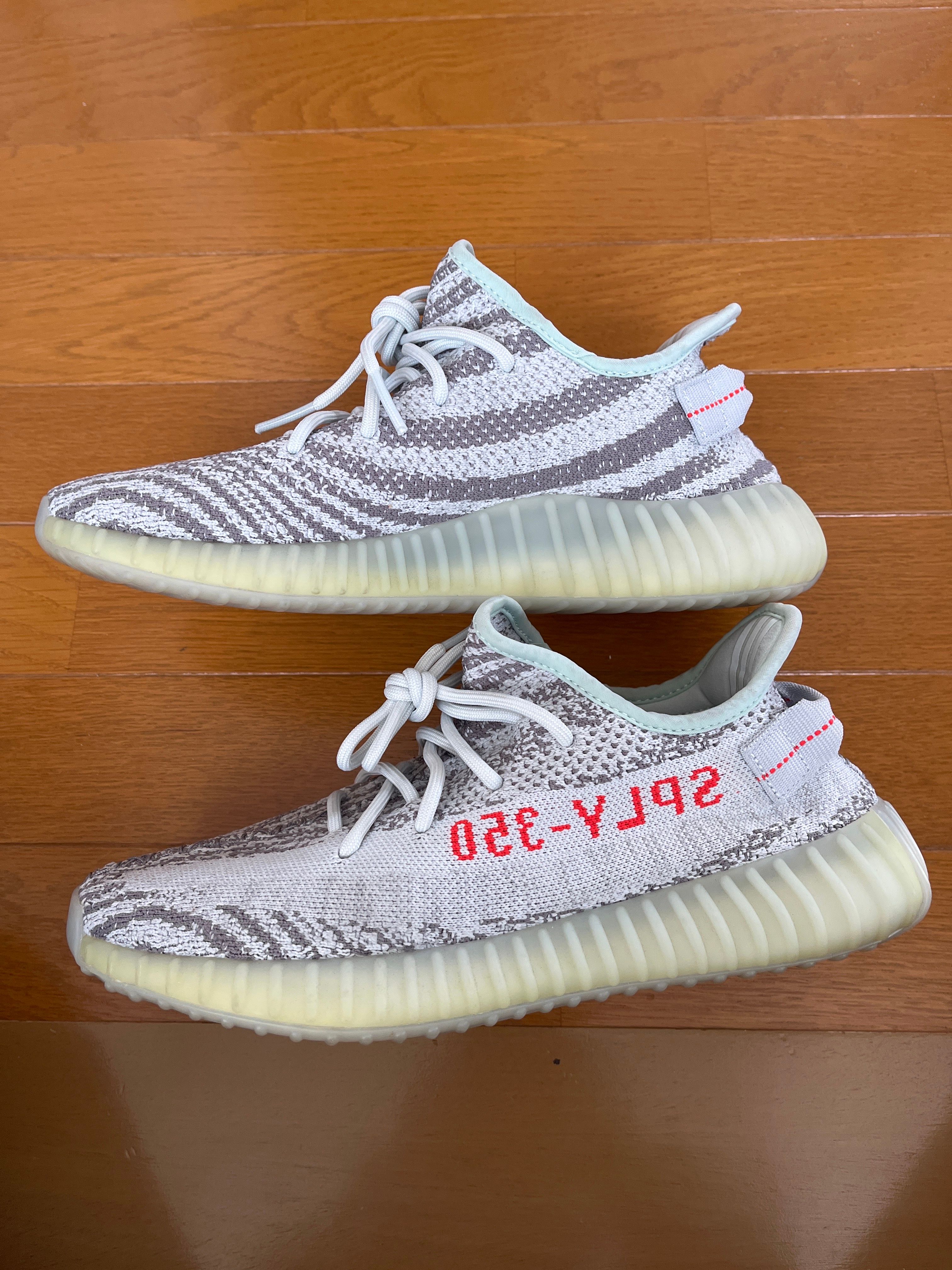 adidas YEEZY Boost 350 V2 "Blue Tint"