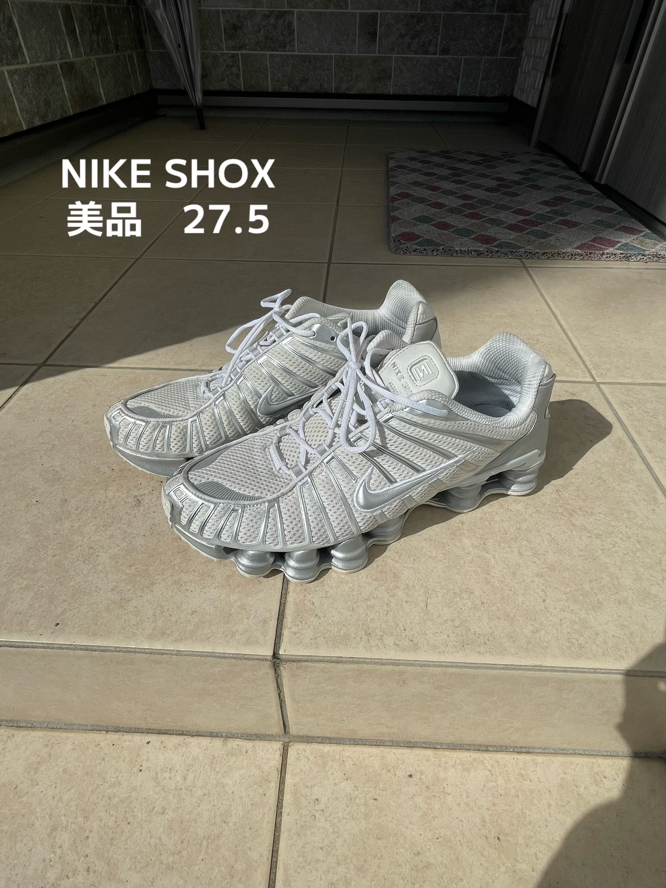 Nike Women's Shox TL "Pure Platinum and Metallic Silver"