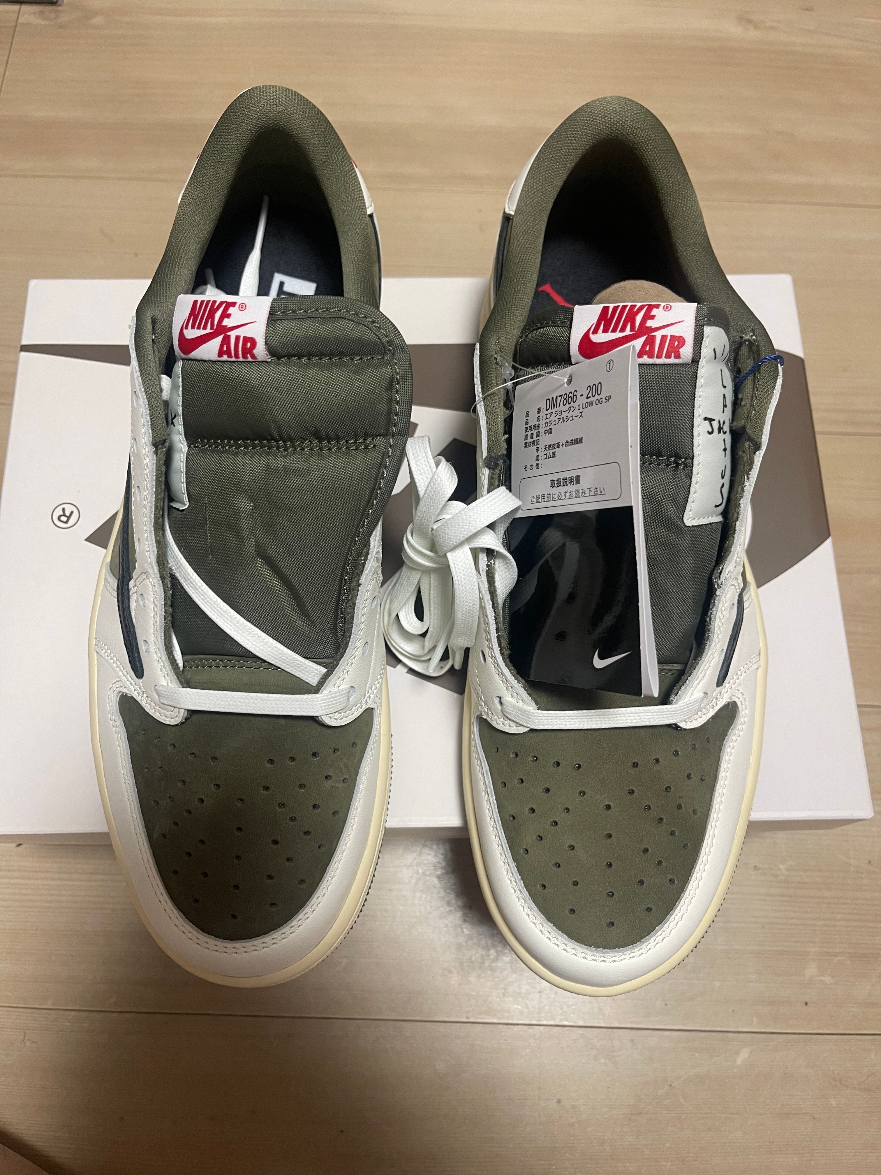 Travis Scott × Nike Air Jordan 1 Low OG SP "Reverse Olive"