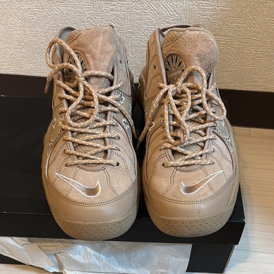 Supreme × Nike Air Zoom Flight 95 SP "Hemp/White"