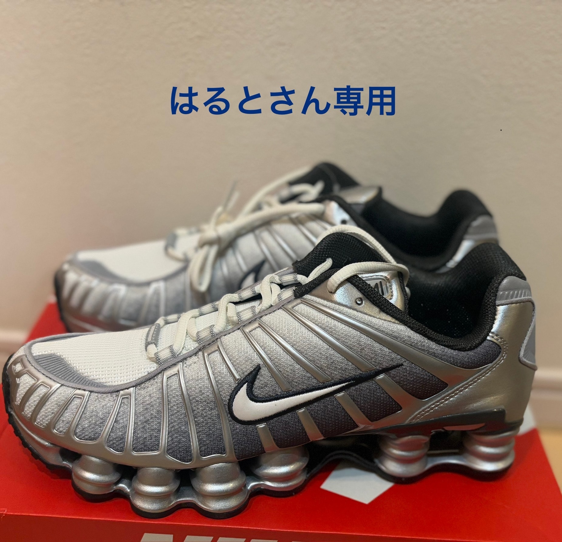 Nike Shox TL "Metallic Silver/Wolf Grey/Anthracite/Summit White"