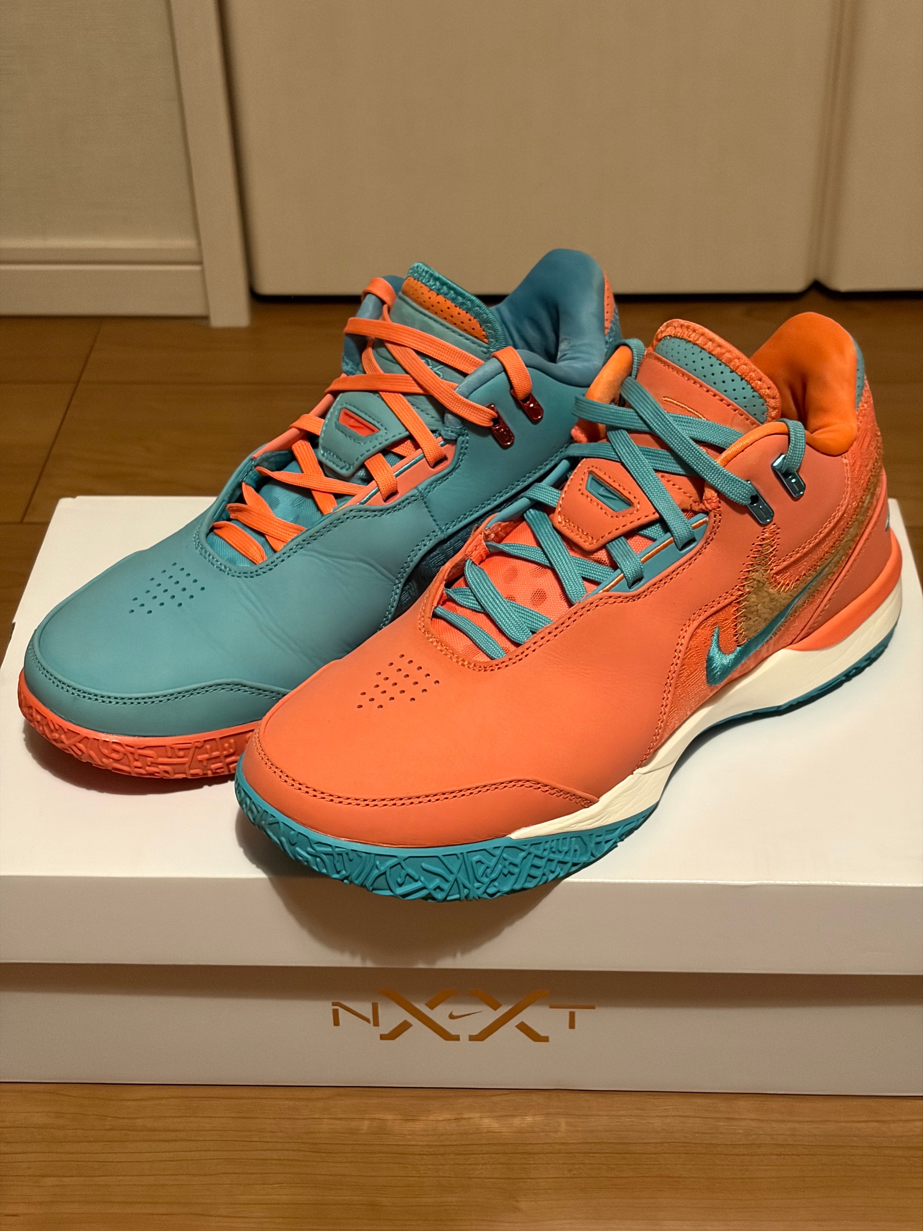 Nike LeBron NXXT Gen "Mismatch Pastel"