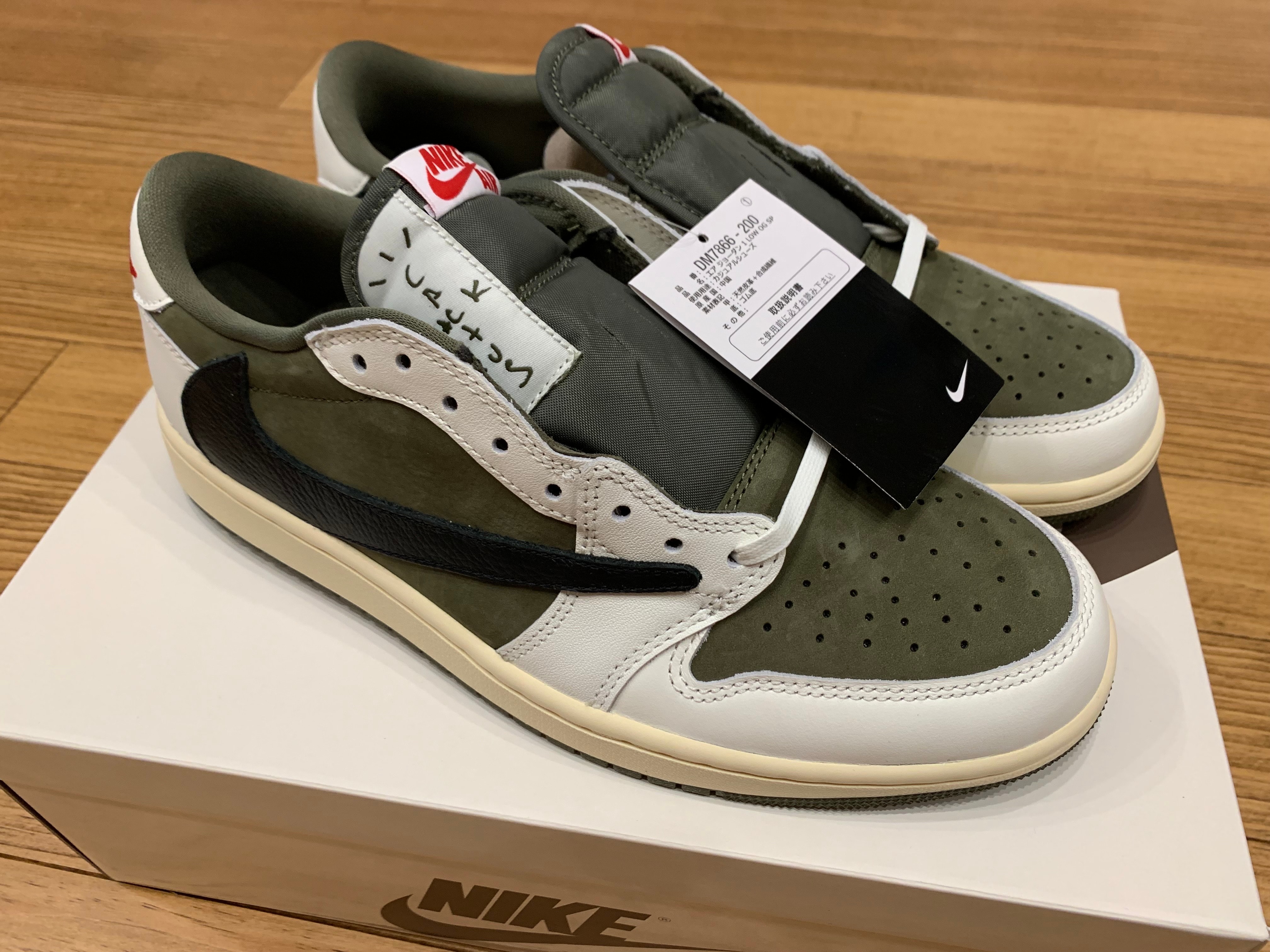 Travis Scott × Nike Air Jordan 1 Low OG SP "Reverse Olive"