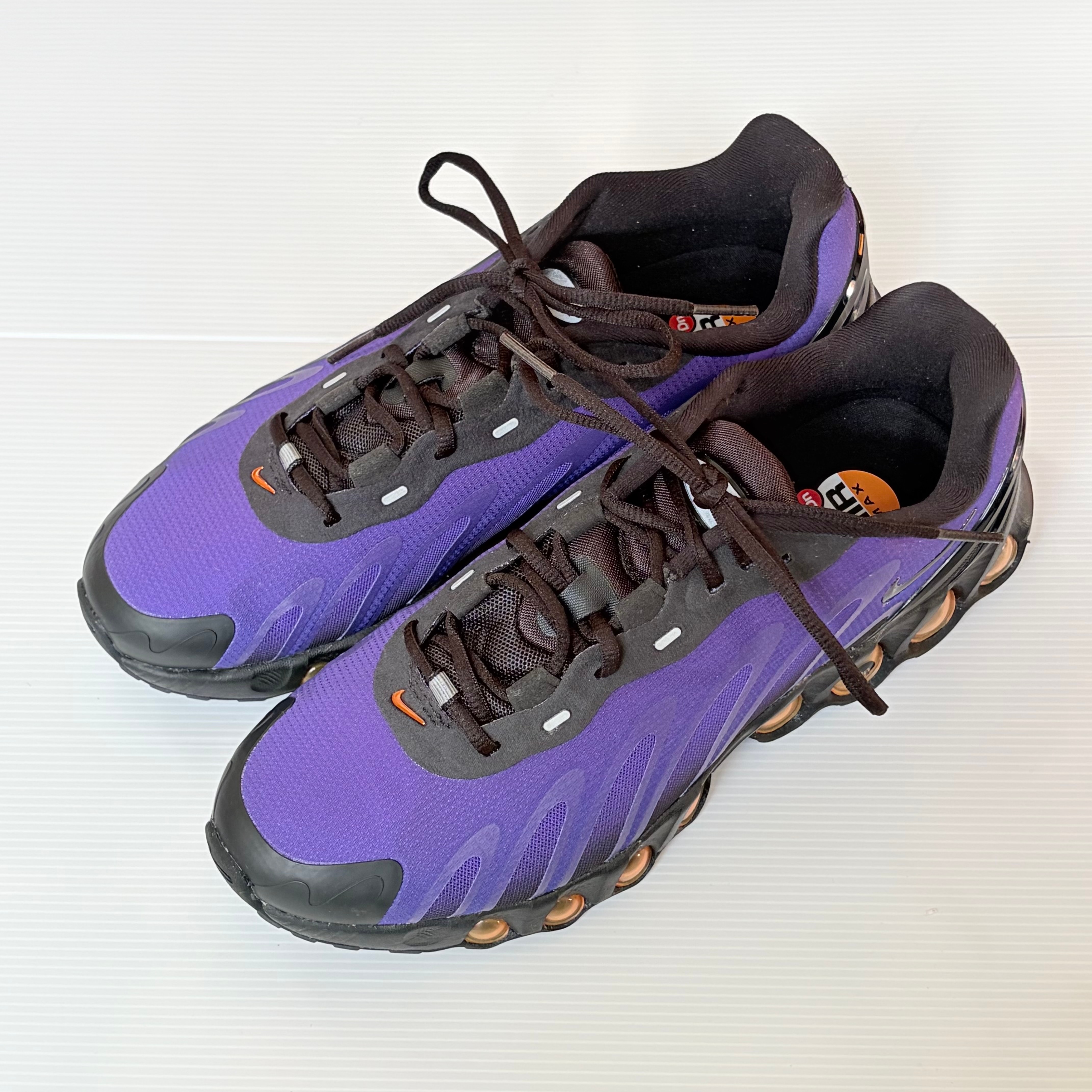 ナイキ エアマックスDN8 "フィアスパープル"