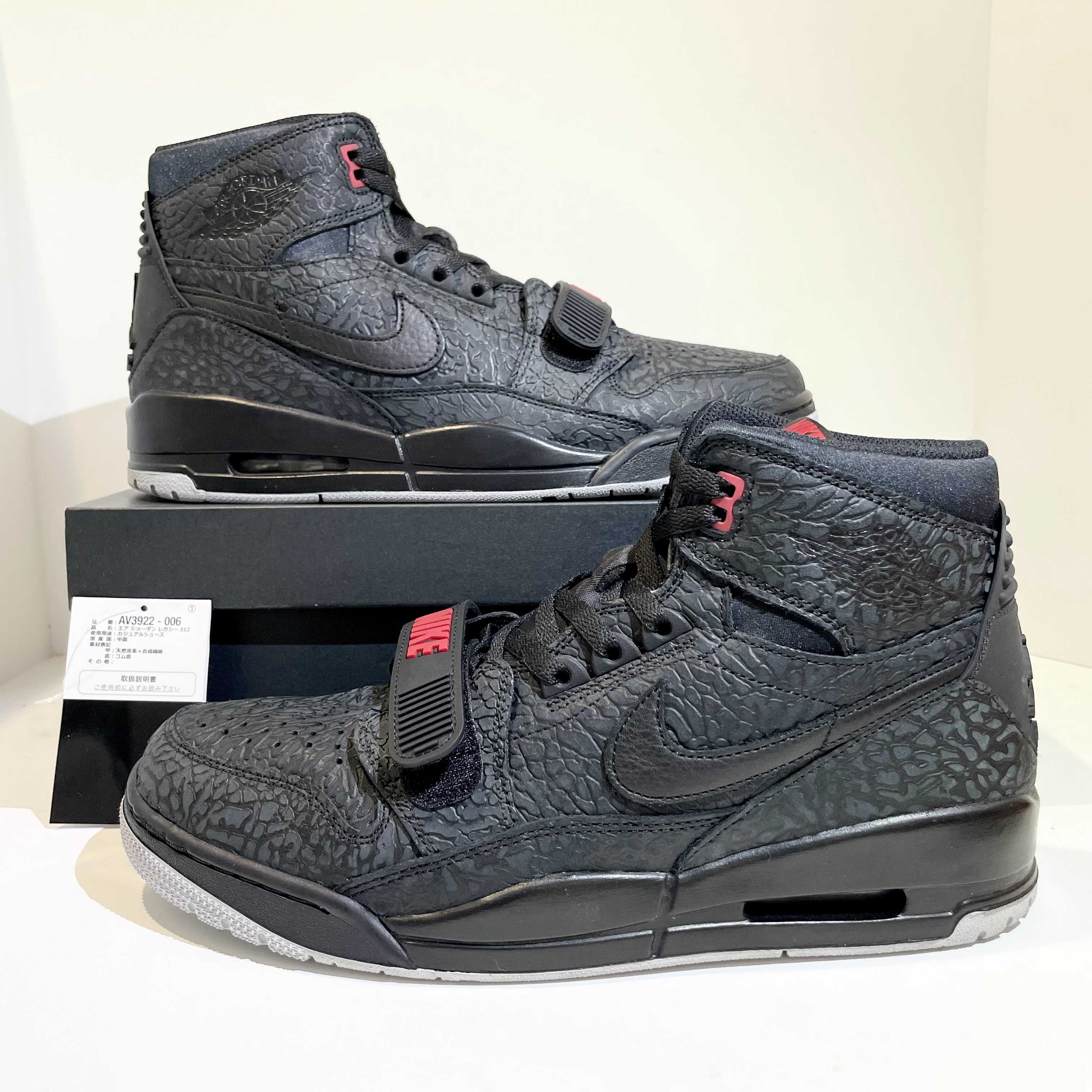 Nike Jordan Legacy 312 "Elephant Print Bred/Safari"