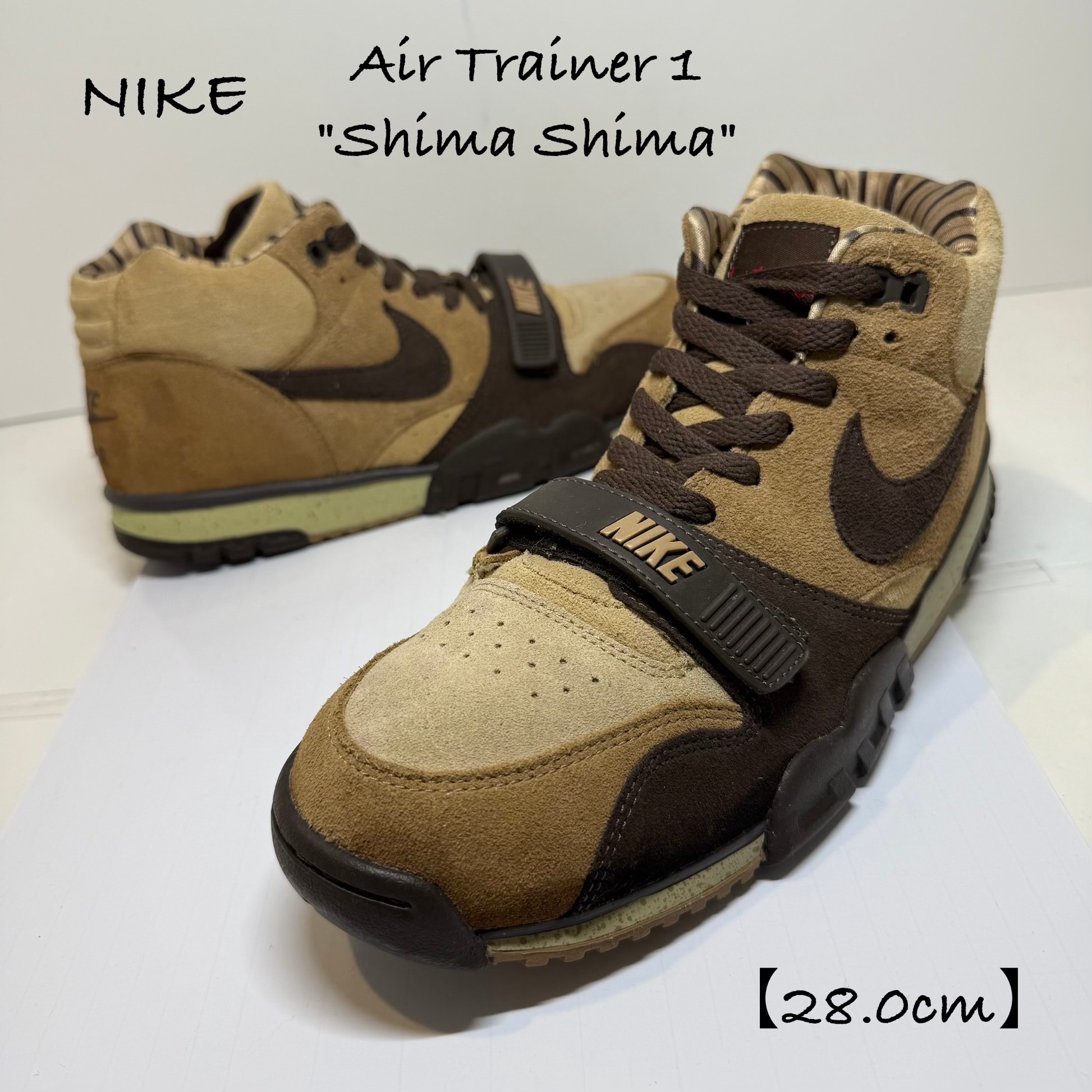 ナイキ エアトレーナー1 "しましま"