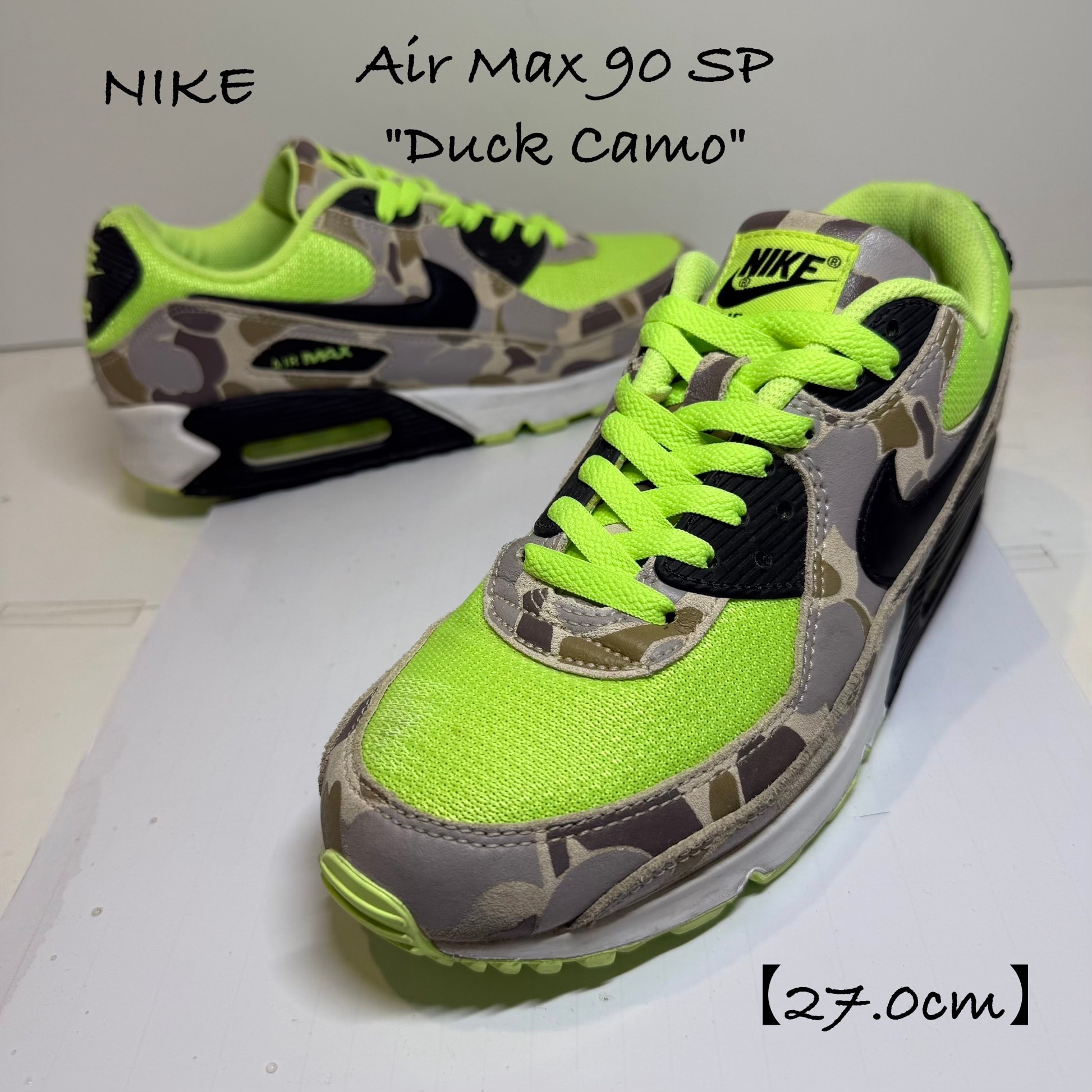Nike Air Max 90 "Green Camo"