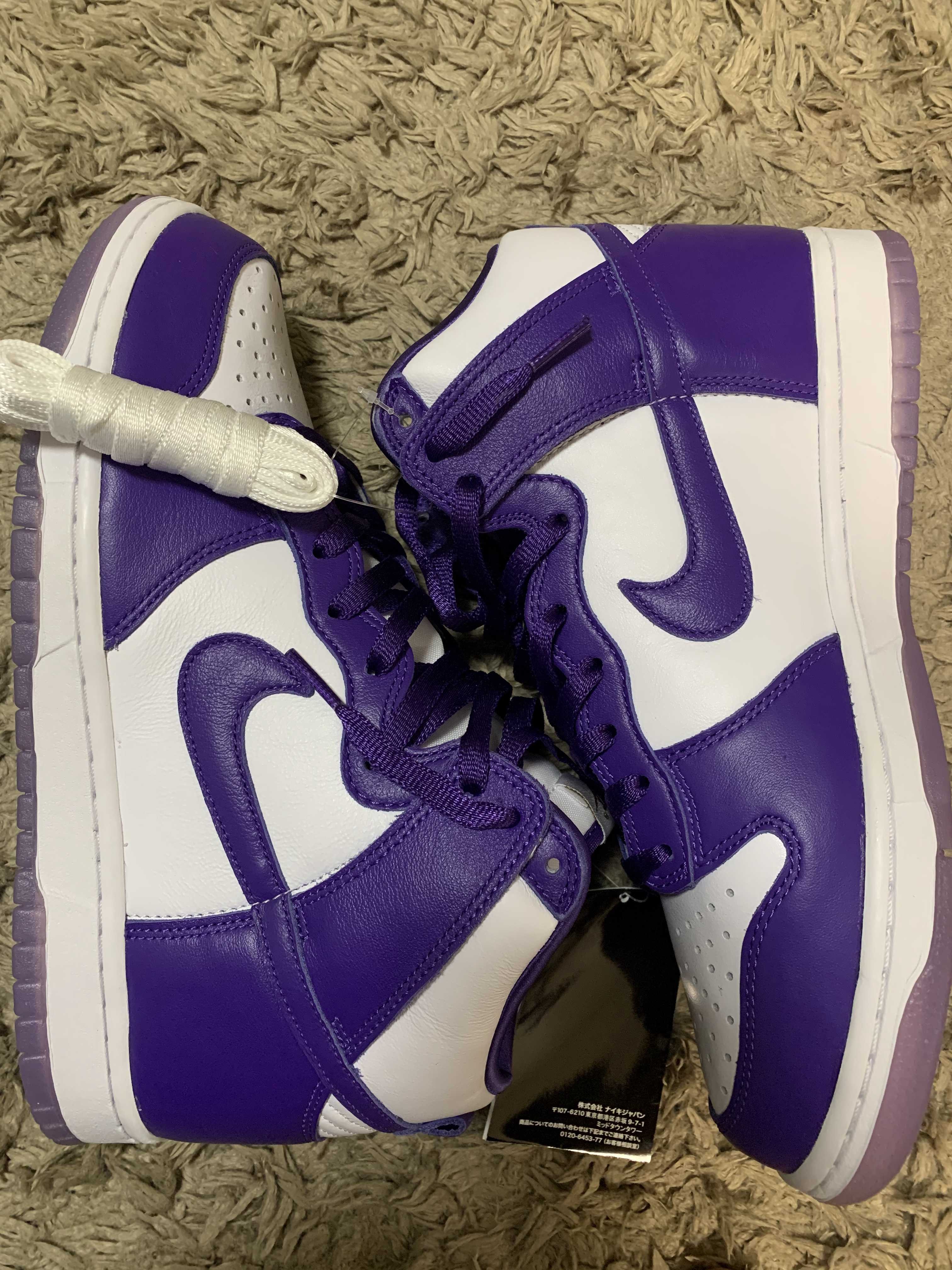 NIKE DUNK HIGH Women's "VARSITY PURPLE"