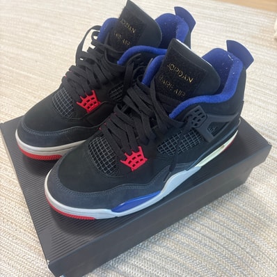 Nike Air Jordan 4 "Rare Air" (Gold Lettering) (FV5029-003)