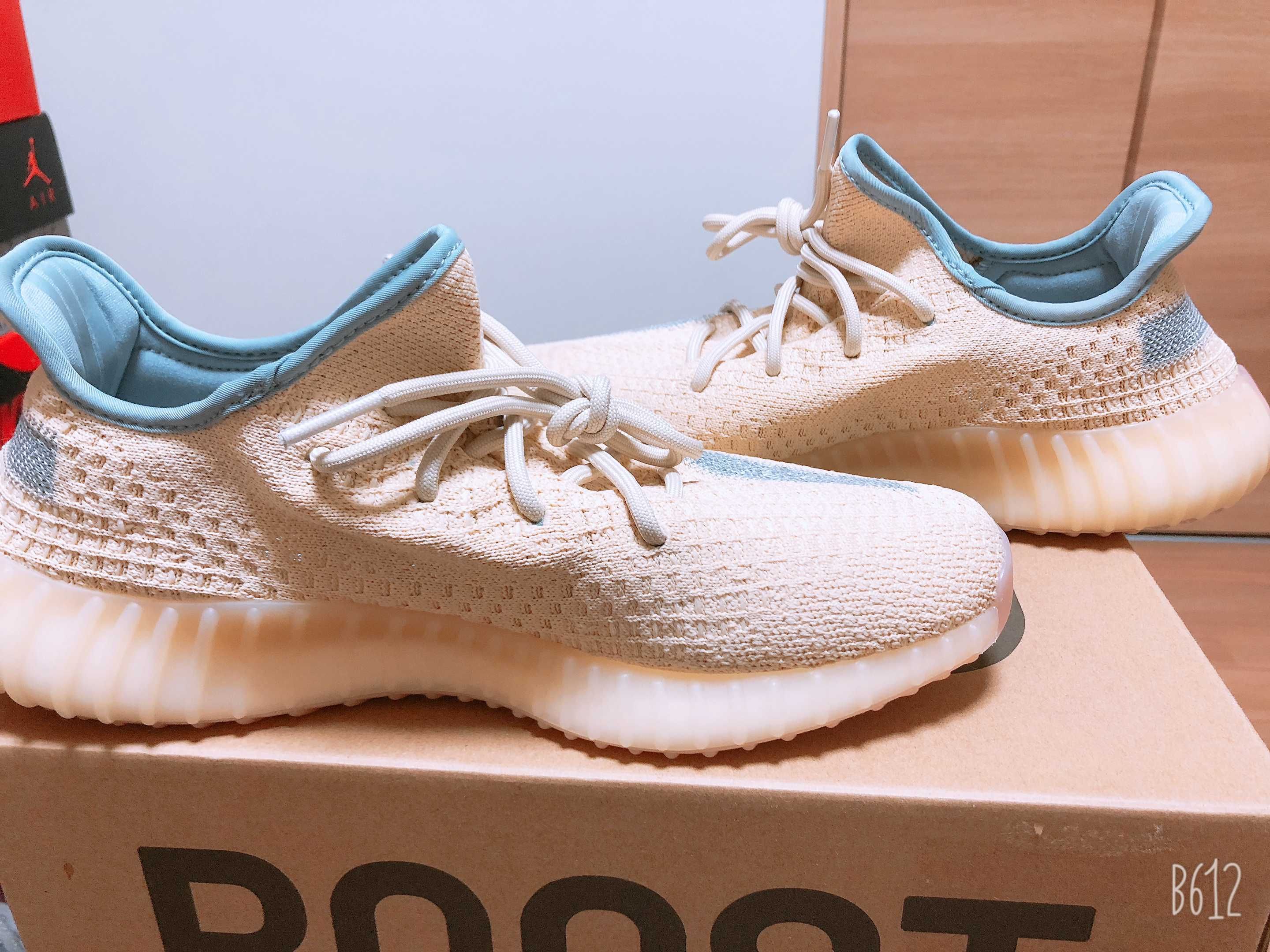 adidas YEEZY Boost V2 "Linen"