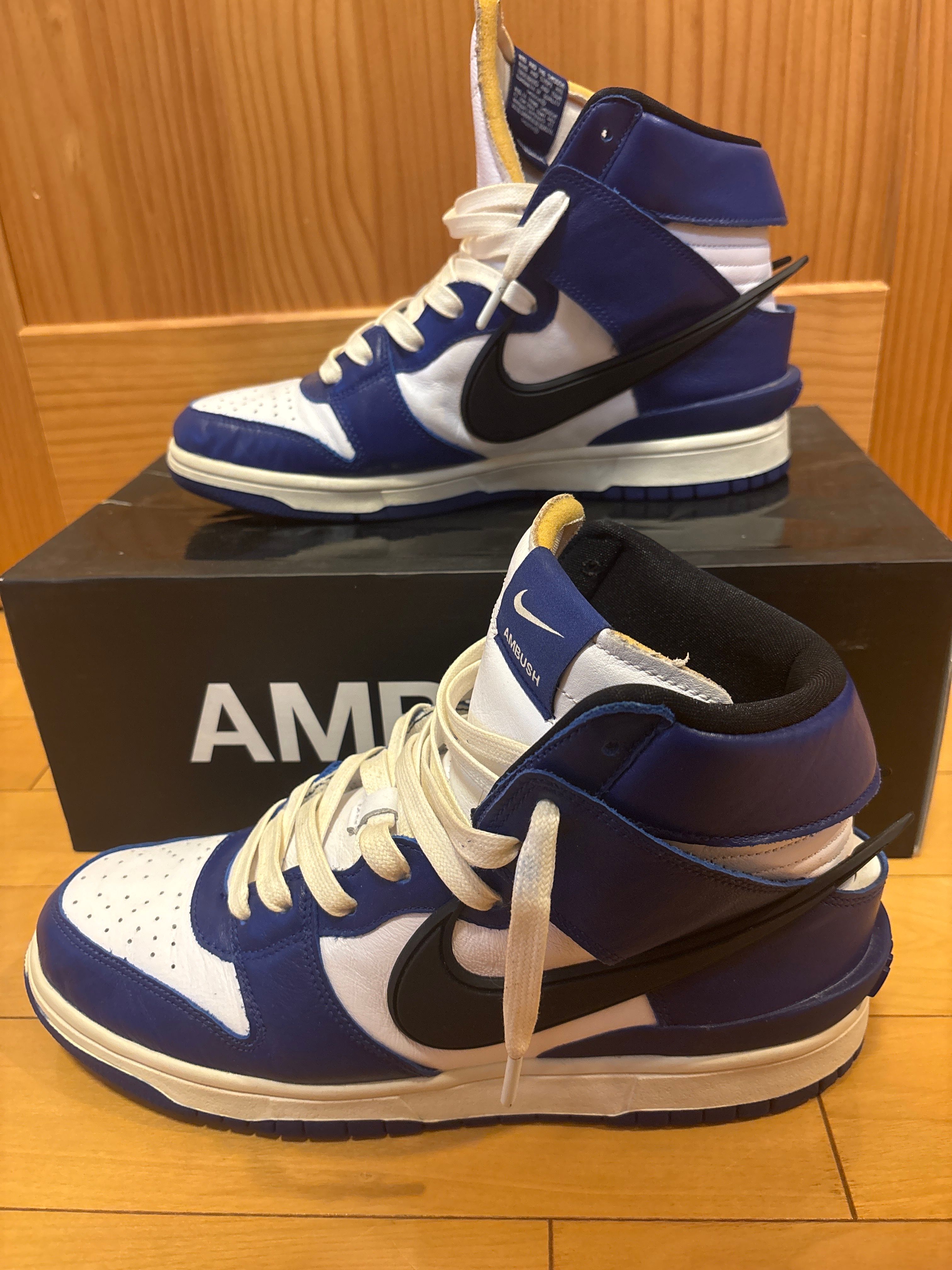 AMBUSH × NIKE DUNK HIGH "DEEP ROYAL"