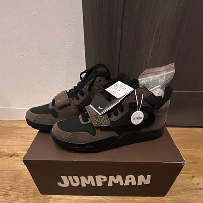 Travis Scott × Nike Jordan Jumpman Jack TR CJ1 T-Rexx "Black and Dark Mocha"