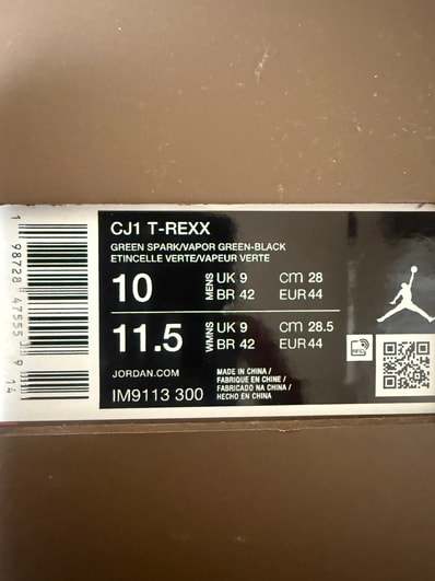 Travis Scott × Nike Jordan Jumpman Jack CJ1 T-Rexx "Green Spark"