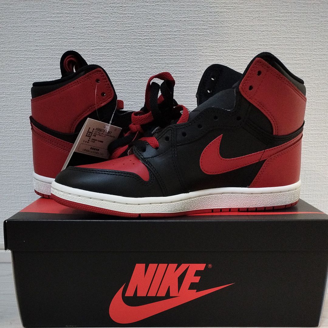 Nike Air Jordan 1 High 85 "Bred" (2025)