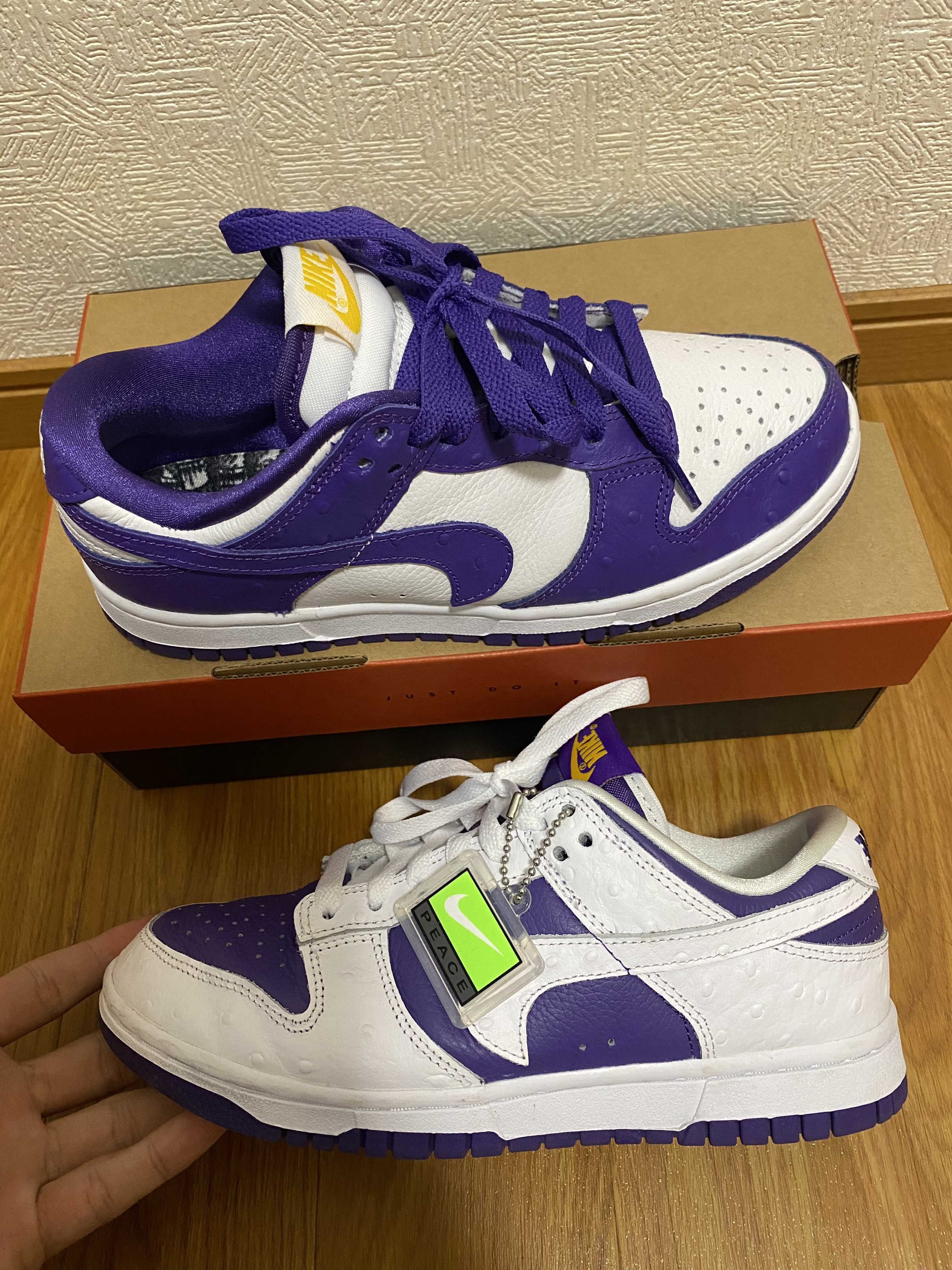 Nike Women's Dunk Low "Made You Look"