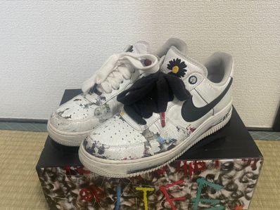 PEACEMINUSONE × Nike Air Force 1 Low "Para-noise/White/Black" / G-DRAGON