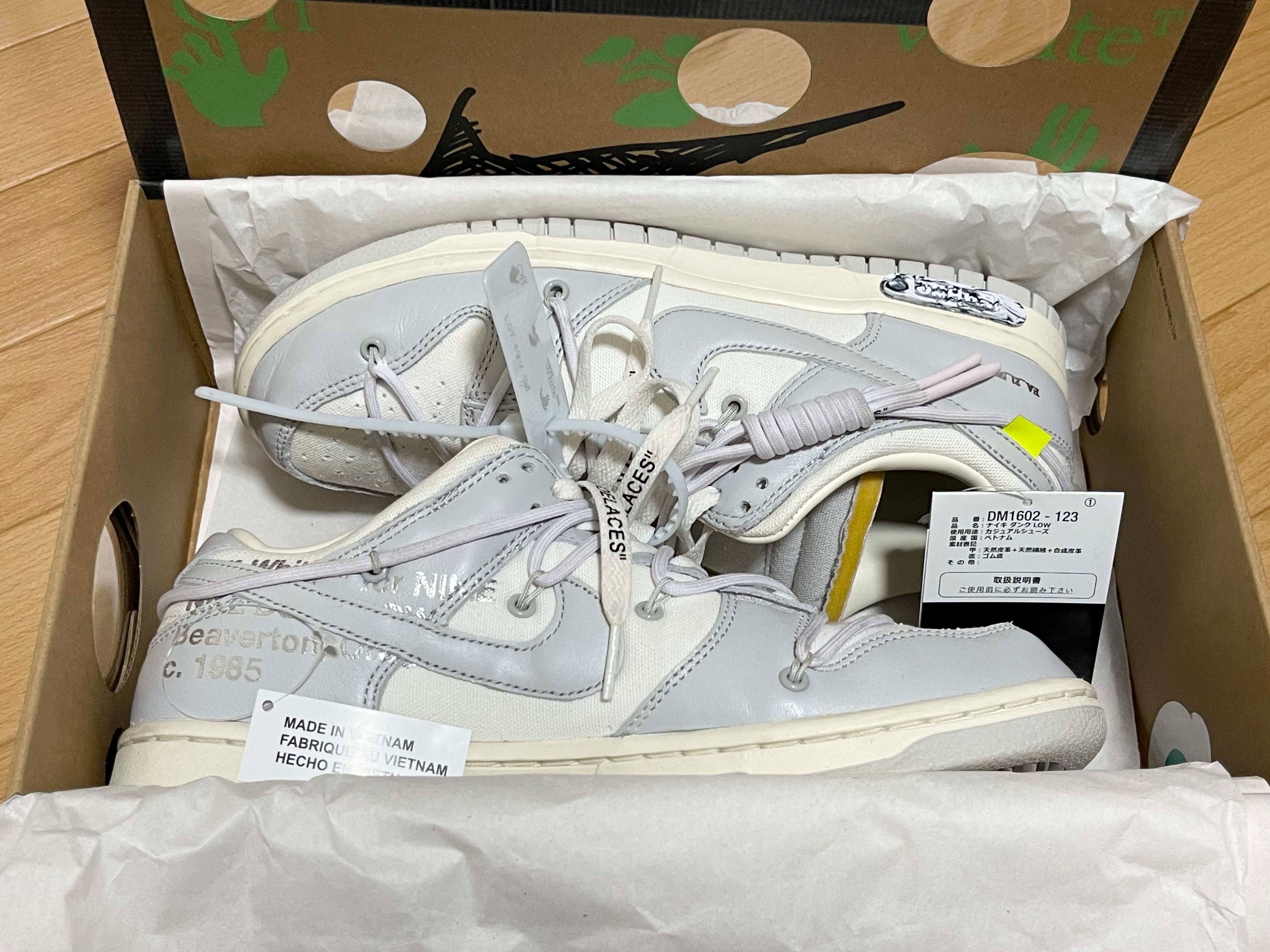 Off-White × Nike Dunk Low 1 of 50 "Lot.49"