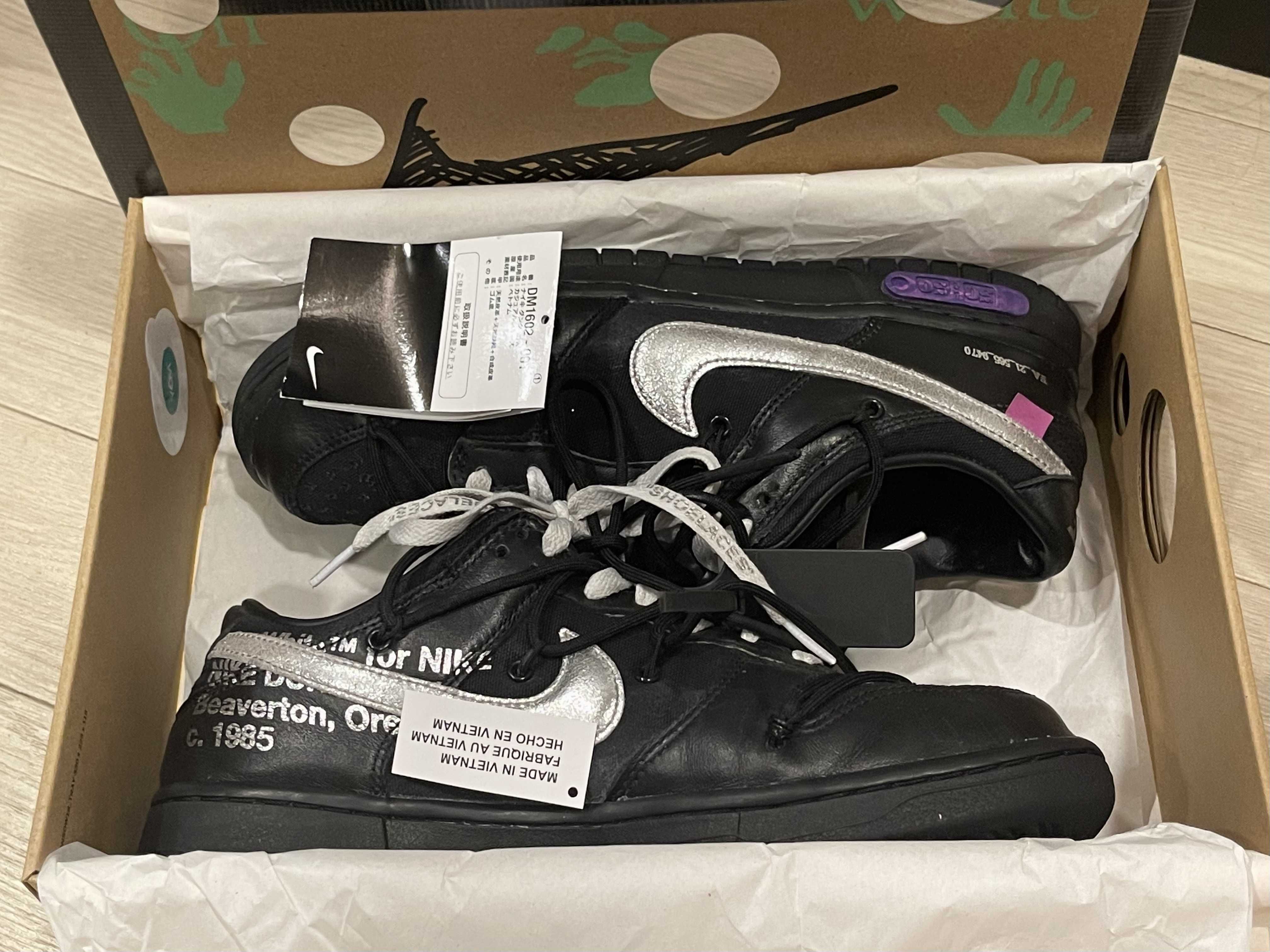 Off-White × Nike Dunk Low 1 of 50 "Lot.50"