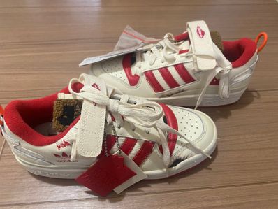 Home Alone × adidas Forum Low "Cream White/Off White"