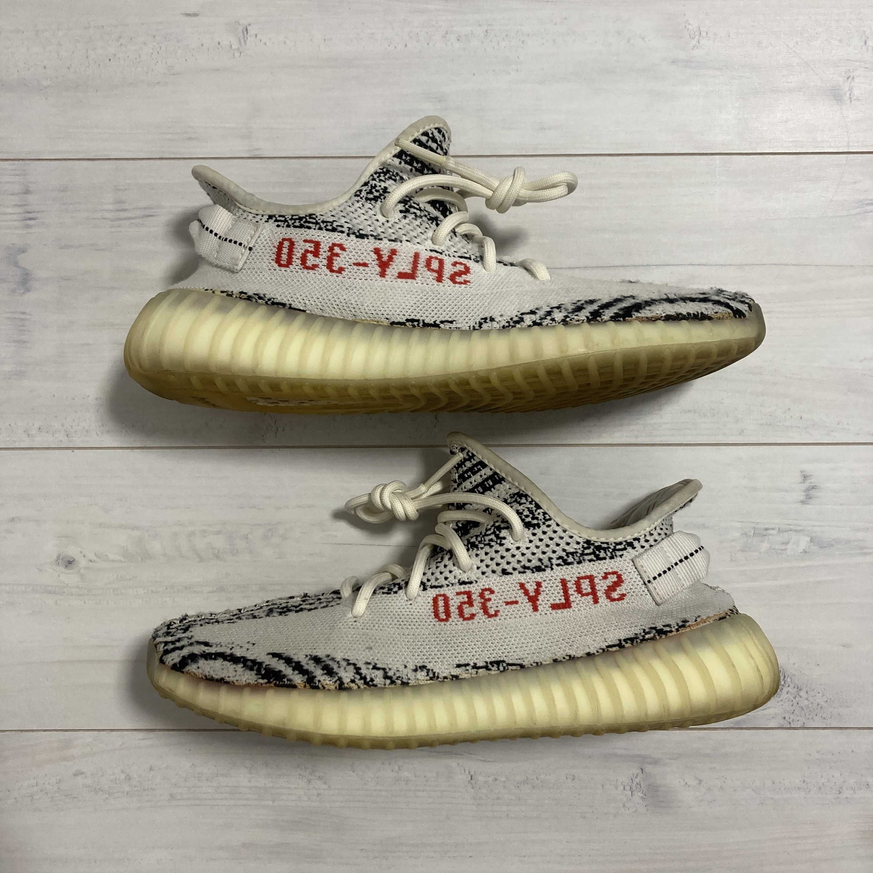 adidas YEEZY Boost 350 V2 "Zebra"