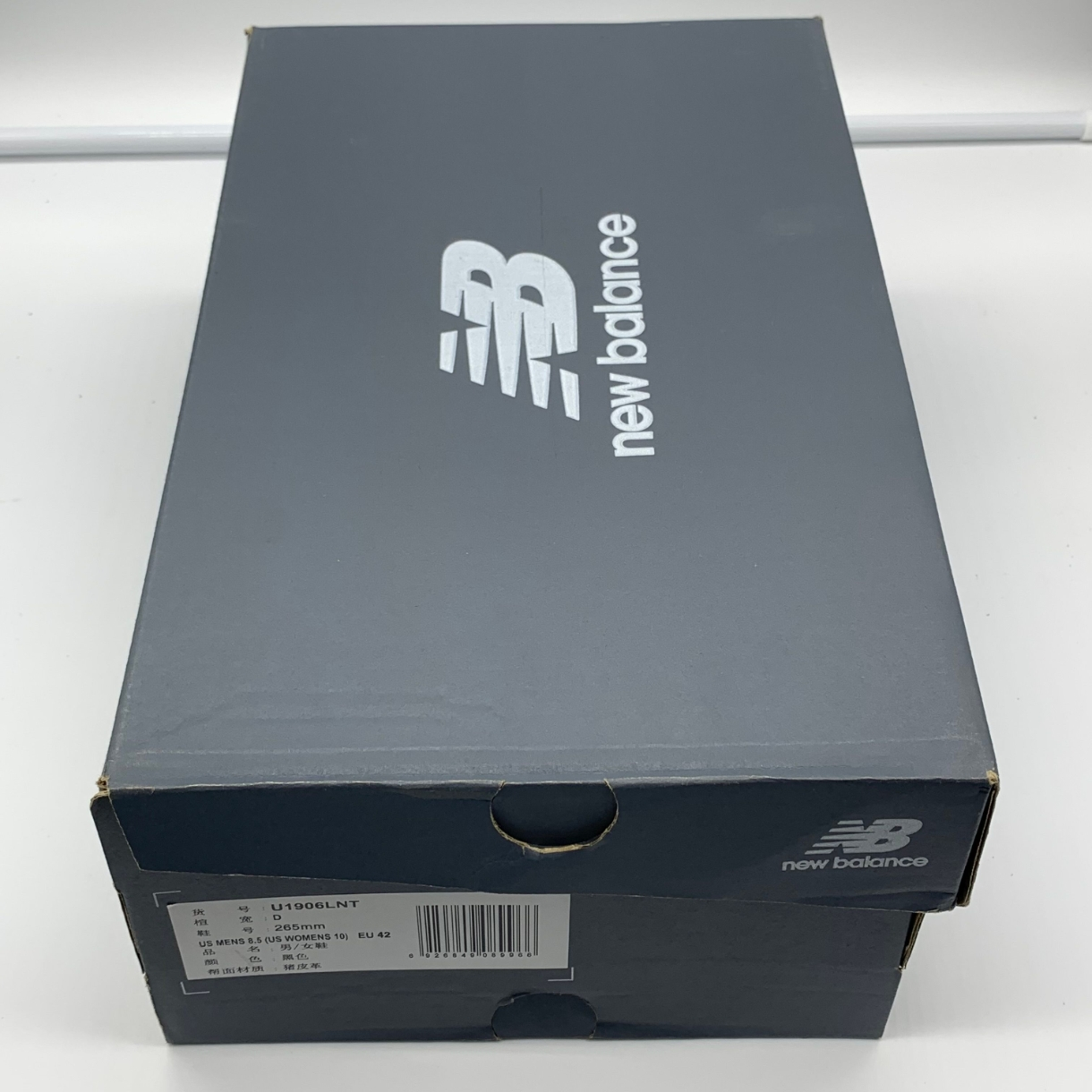 New Balance 1906L "Black Suede"