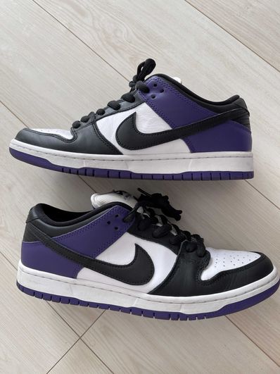 Nike SB Dunk Low Pro "Court Purple"