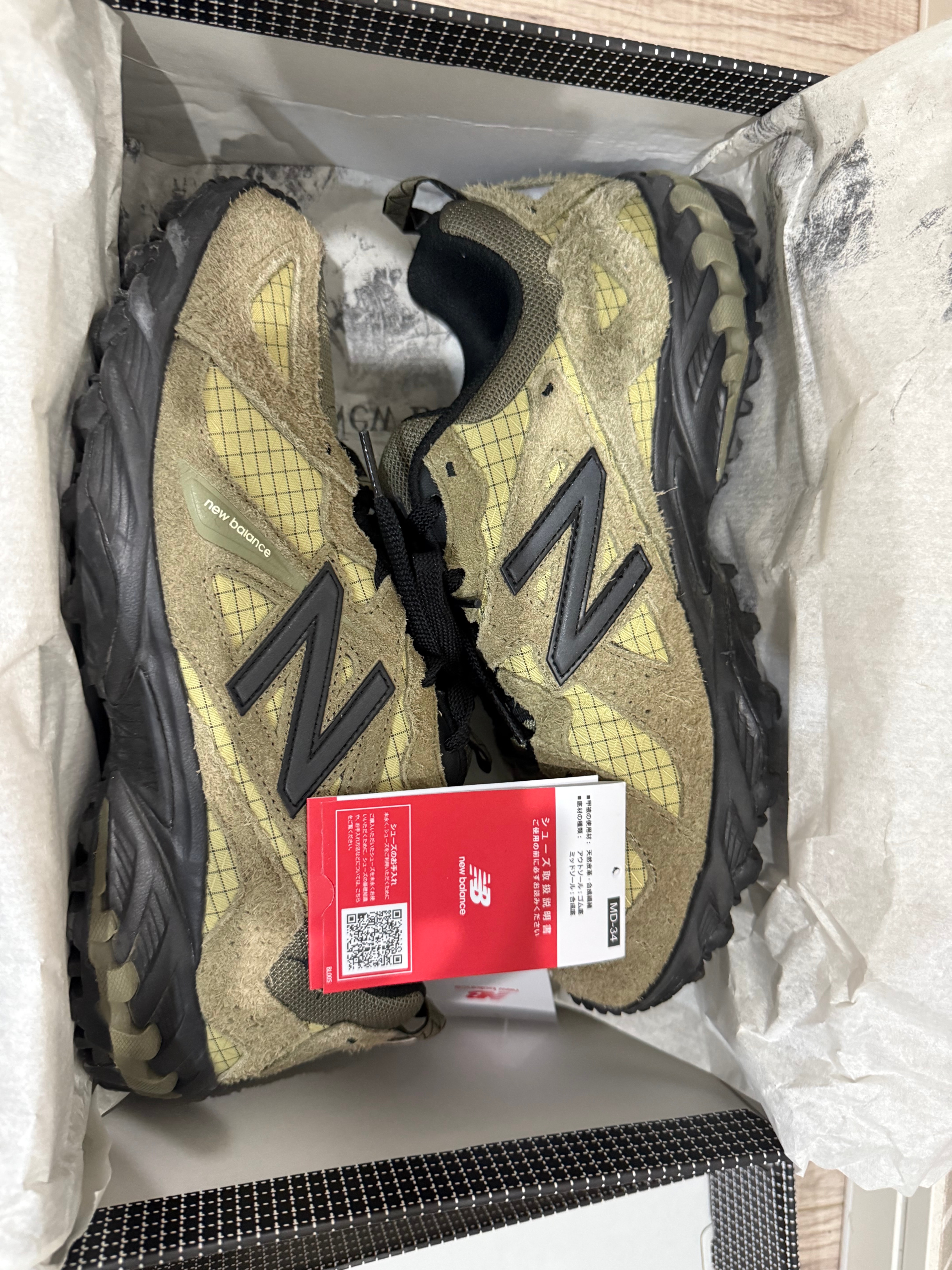 ケイル × ニューバランス 610 "カバートグリーン"