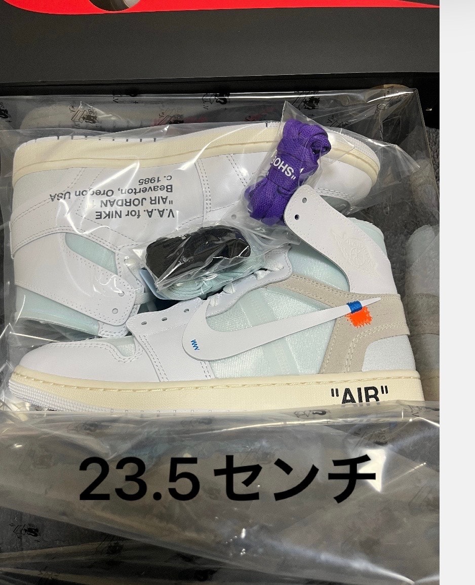 Virgil Abloh Archive (V.A.A.) × Nike Air Jordan 1 Retro High OG "Alaska"