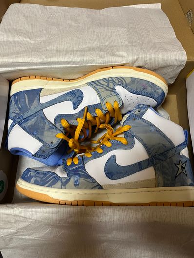 Carpet Company × Nike SB Dunk High "Royal Pulse"