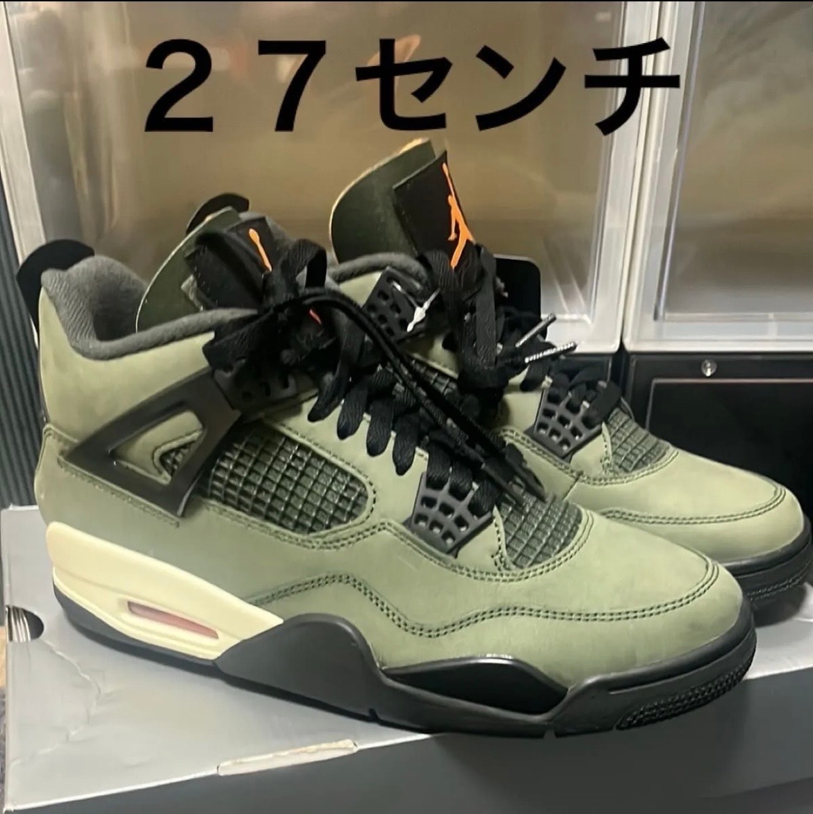 アンディフィーテッド × ナイキ エアジョーダン4 レトロ "ディープグリーン" (2025)