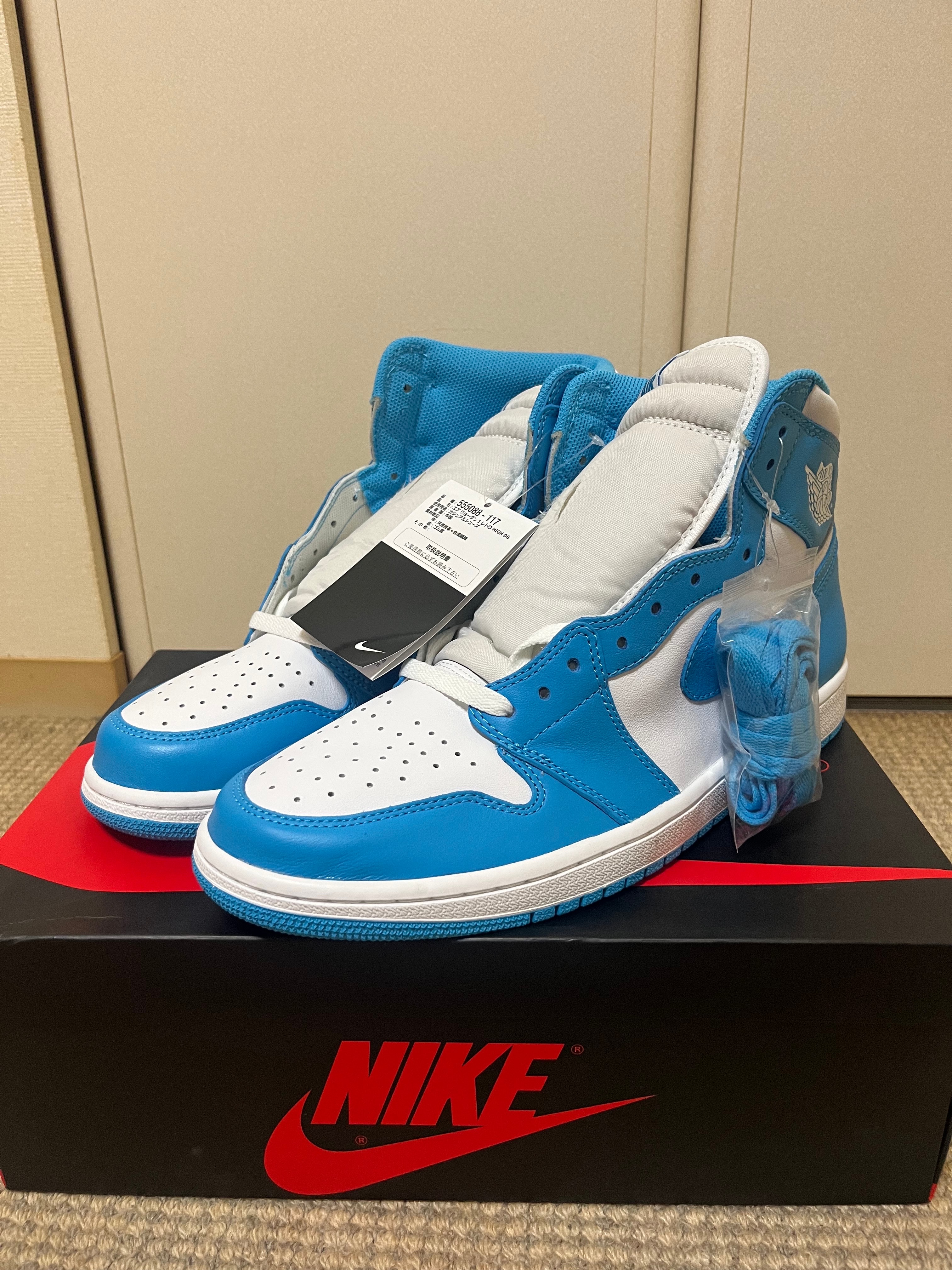 Nike Air Jordan 1 Retro High "UNC"