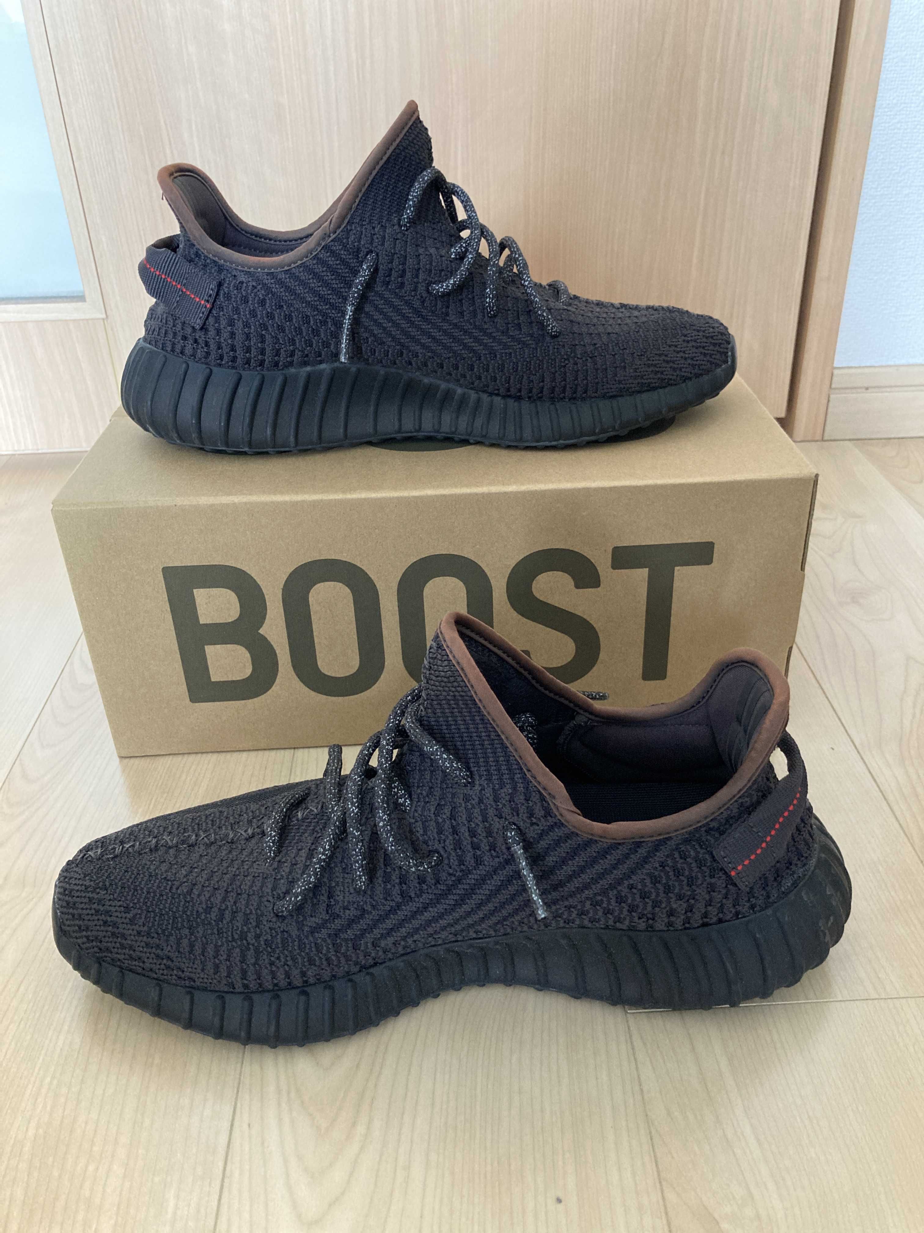 adidas YEEZY Boost 350 V2 "Black"