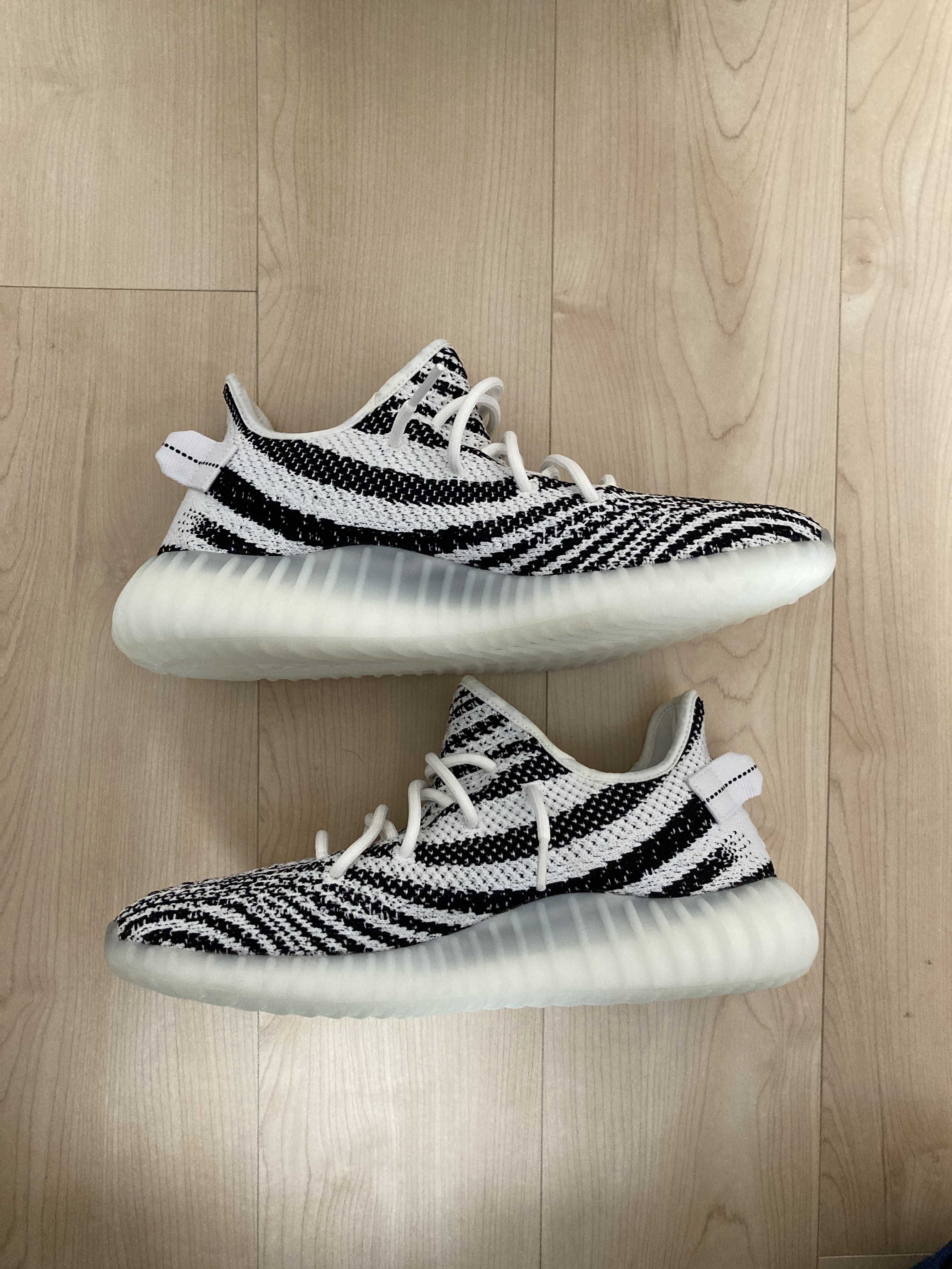 adidas YEEZY Boost 350 V2 "Zebra"