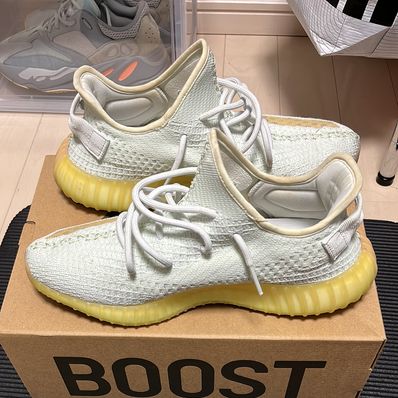 adidas Yeezy Boost 350 V2 "Hyperspace"