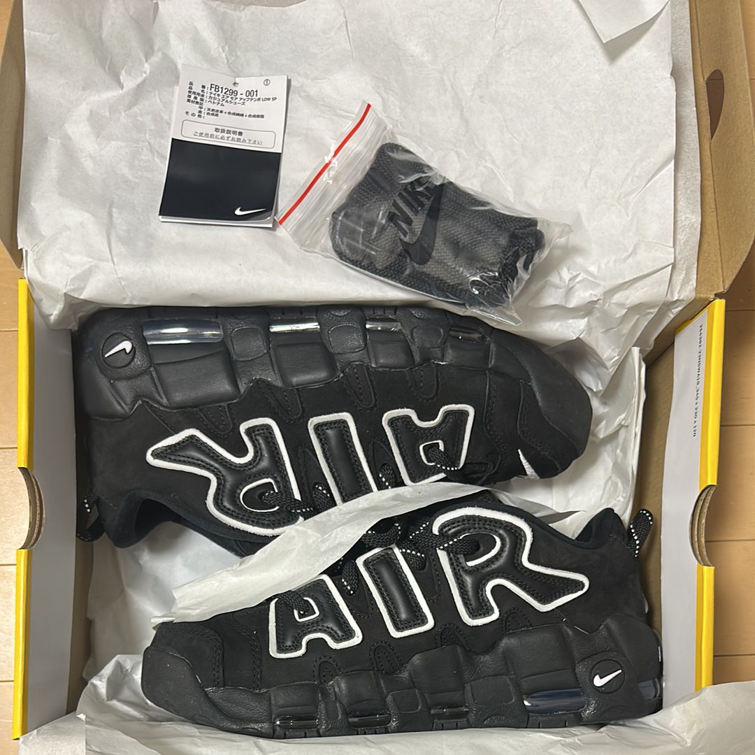 AMBUSH × Nike Air More Uptempo Low "Black and White"