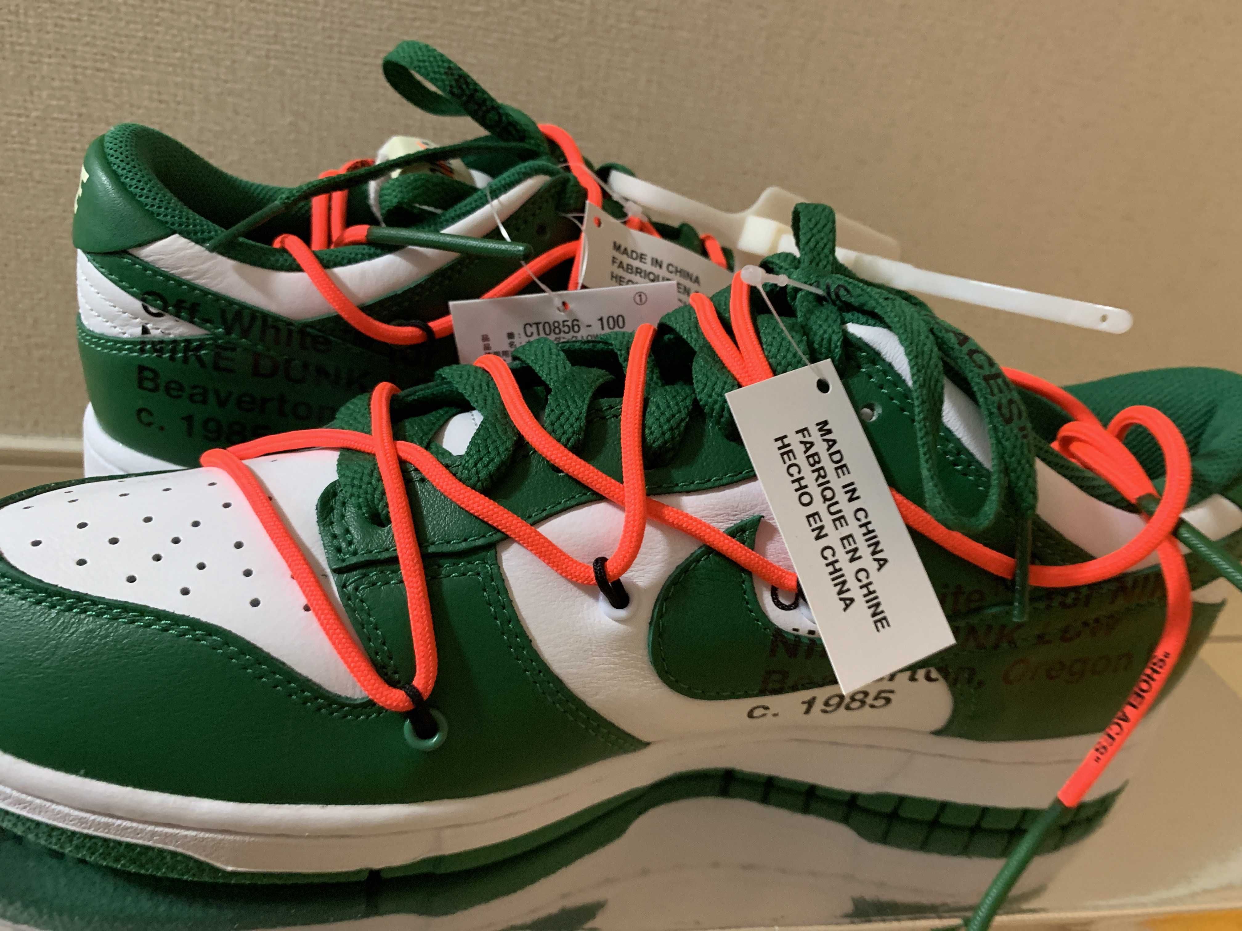 Off-White × Nike Dunk Low "White/Pine Green"