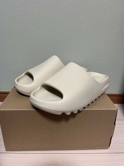 adidas YEEZY Slide "Bone" (FZ5897)